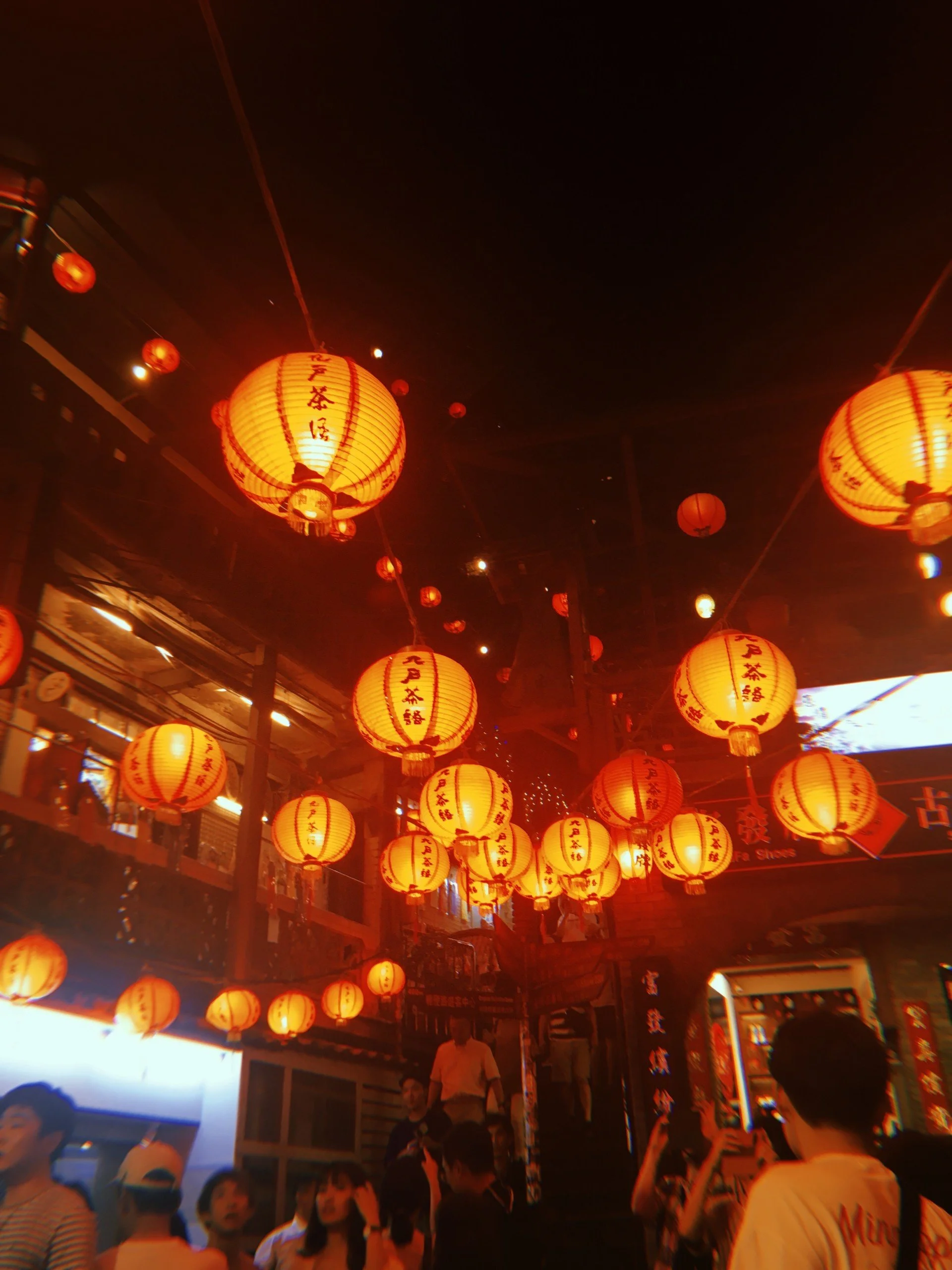 jiufen.jpg