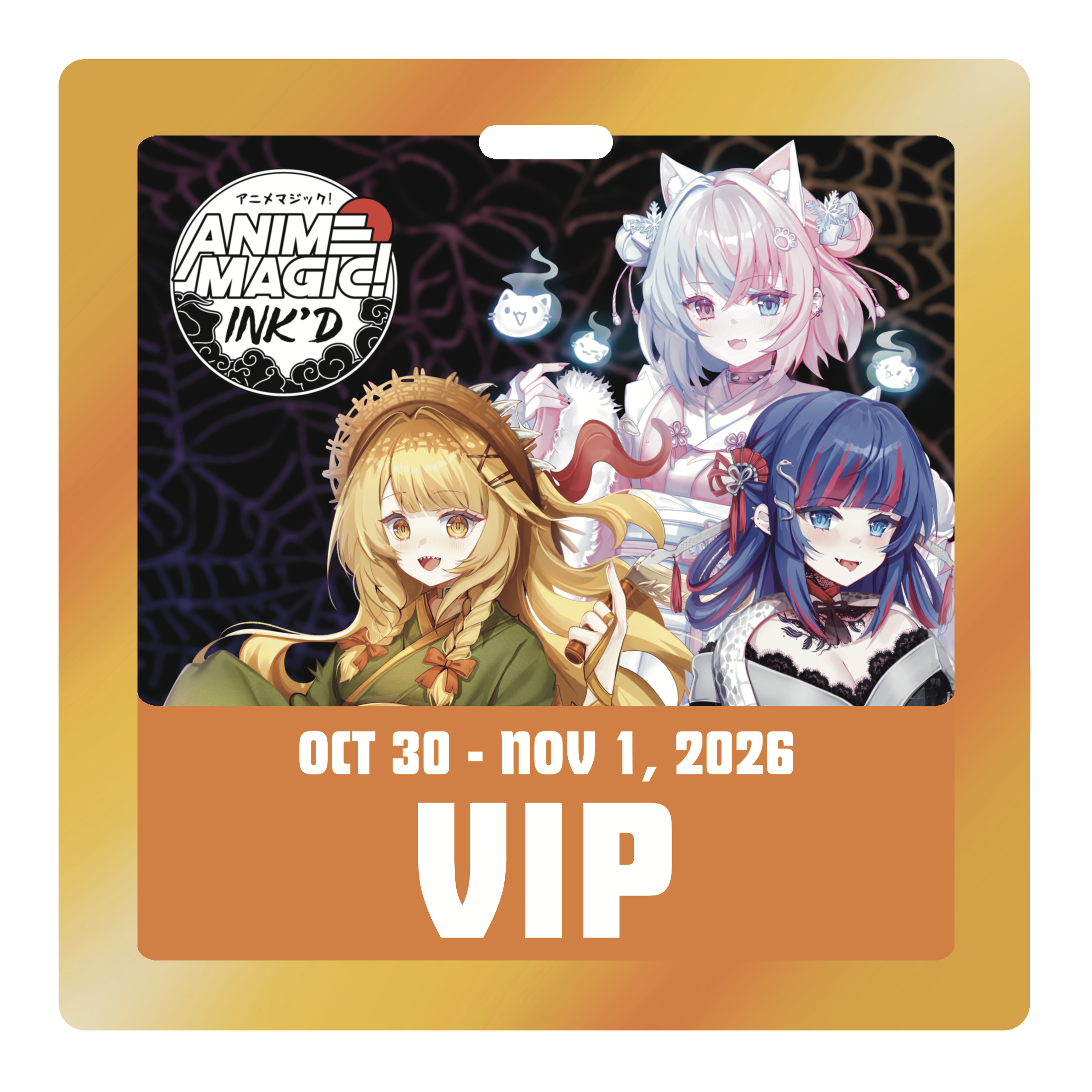 Website VIP.png