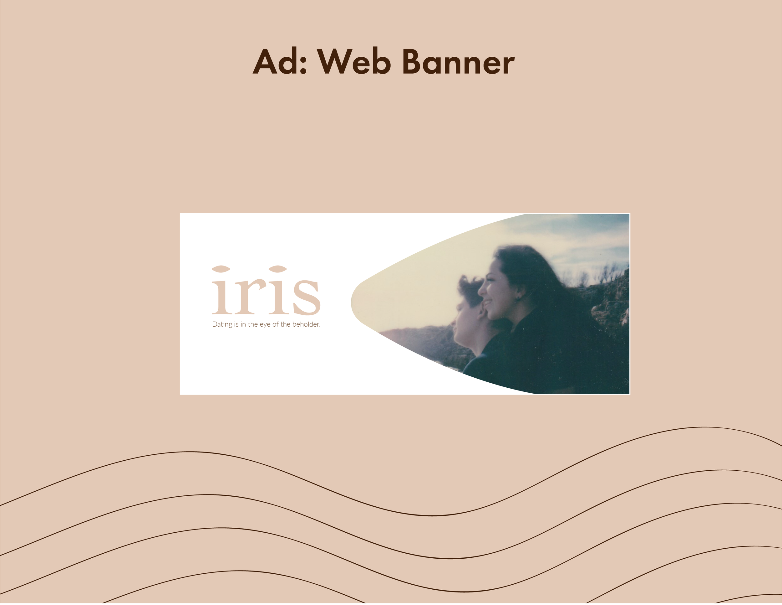 iris_ad_banner.png