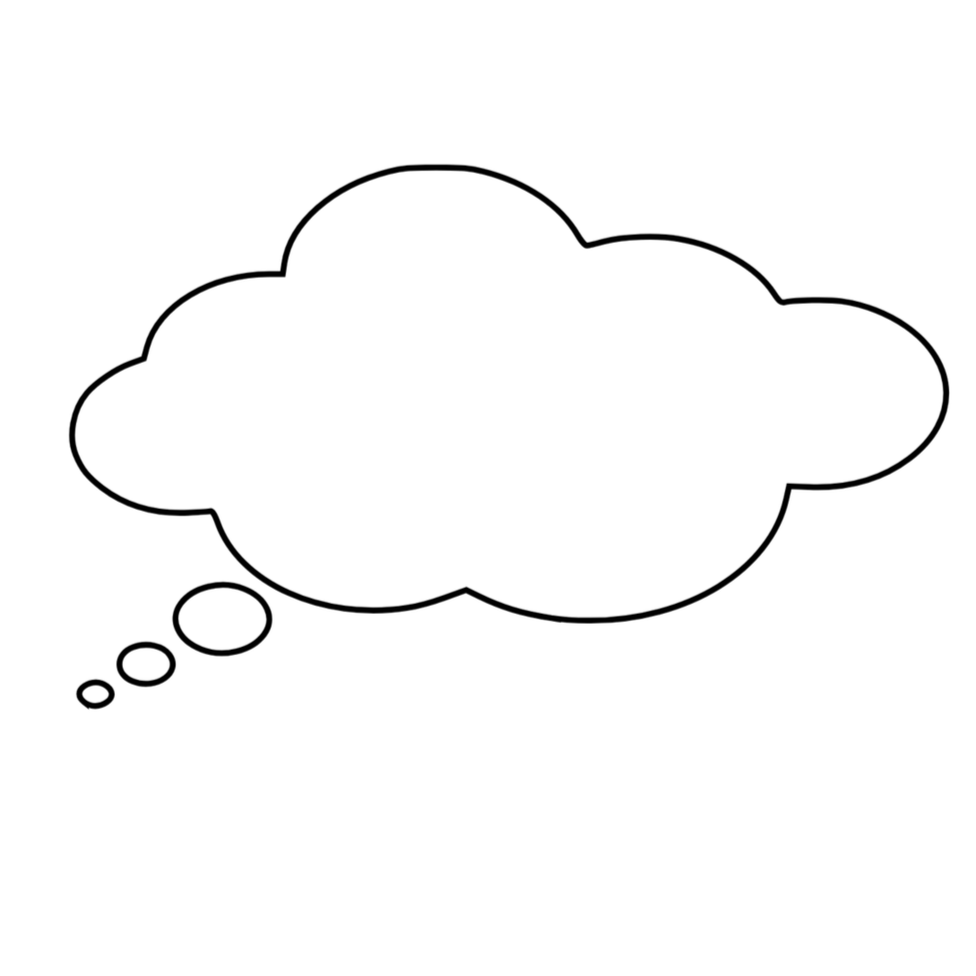 Empty thought bubble with three small circles leading to it, on a white background.