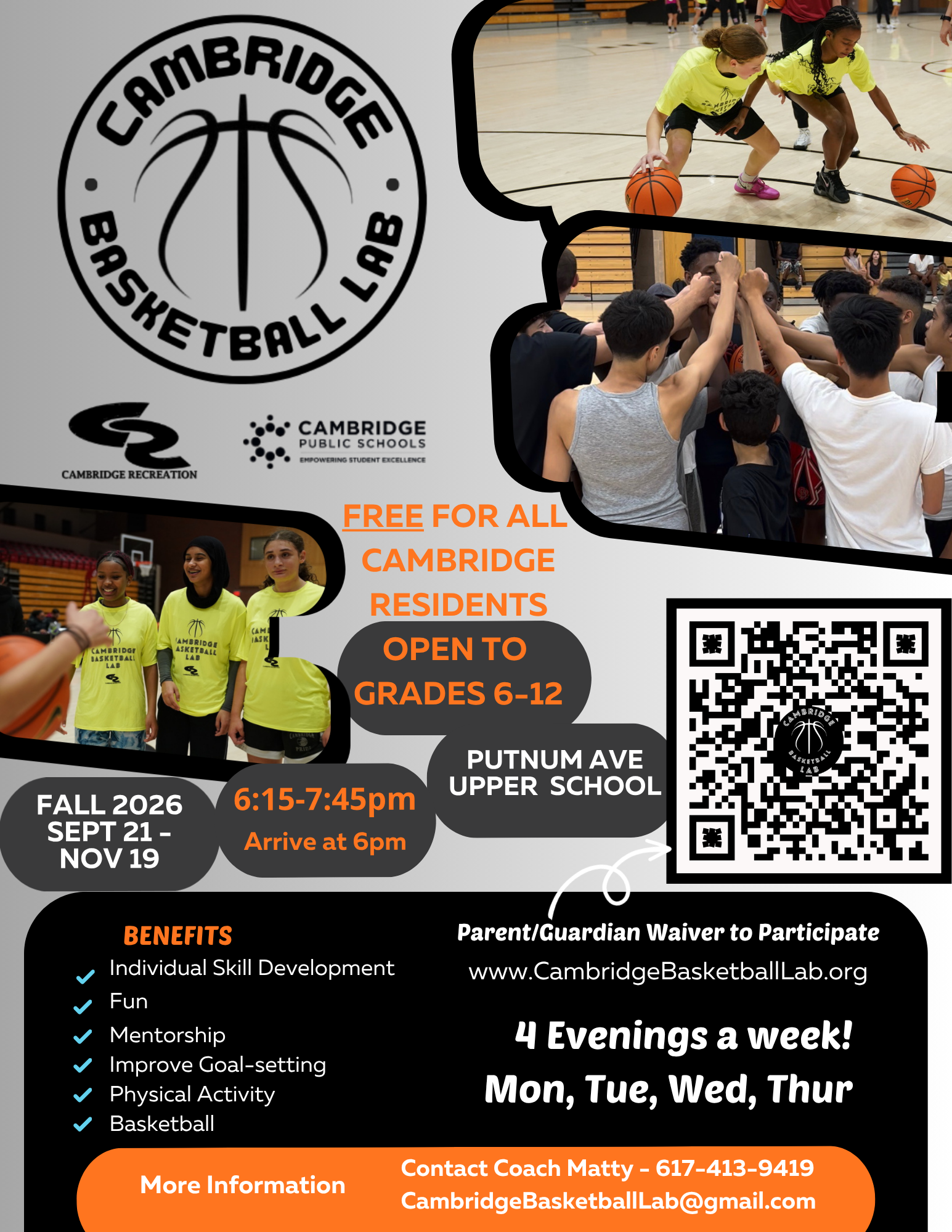 CBL-Flyer-Fall-2026.png