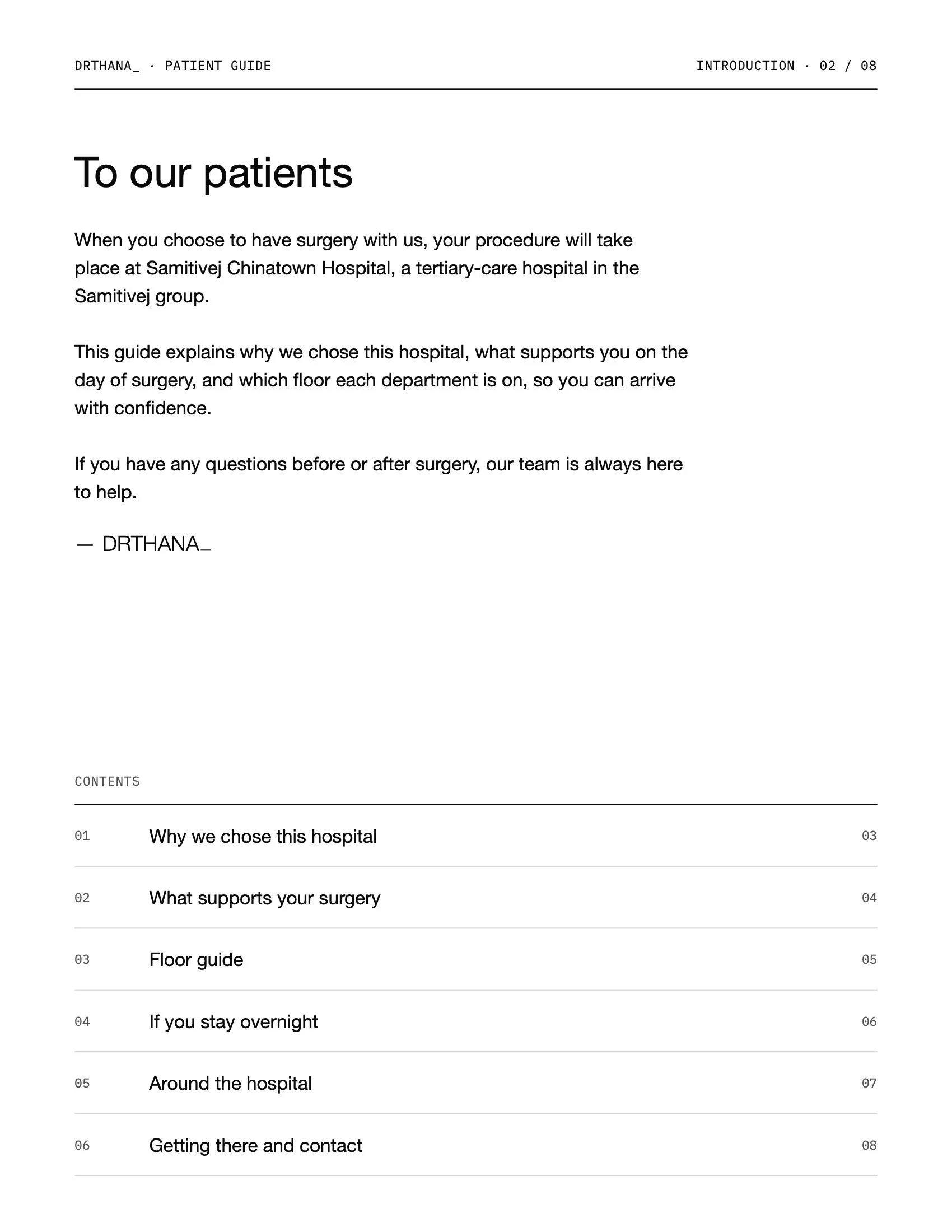 DRTHANA Patient Guide EN 2.jpeg