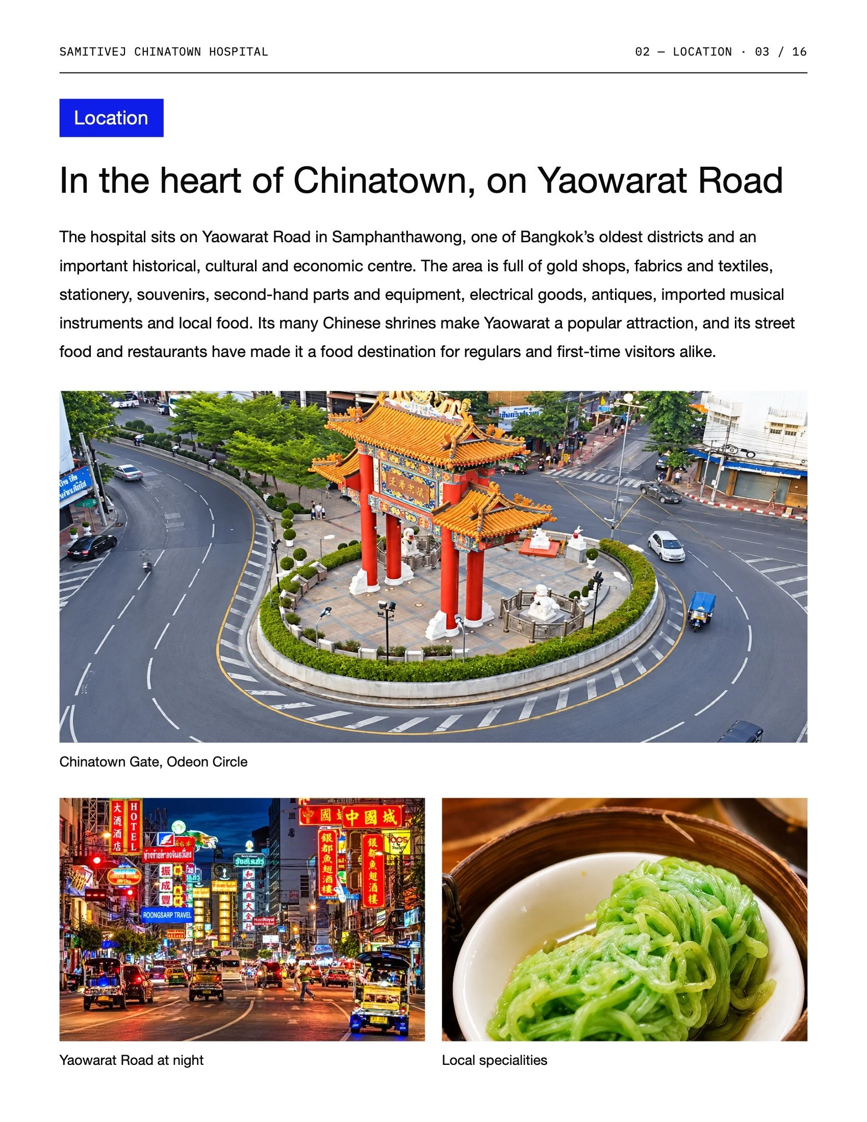 Samitivej Chinatown Guide EN 3.jpeg