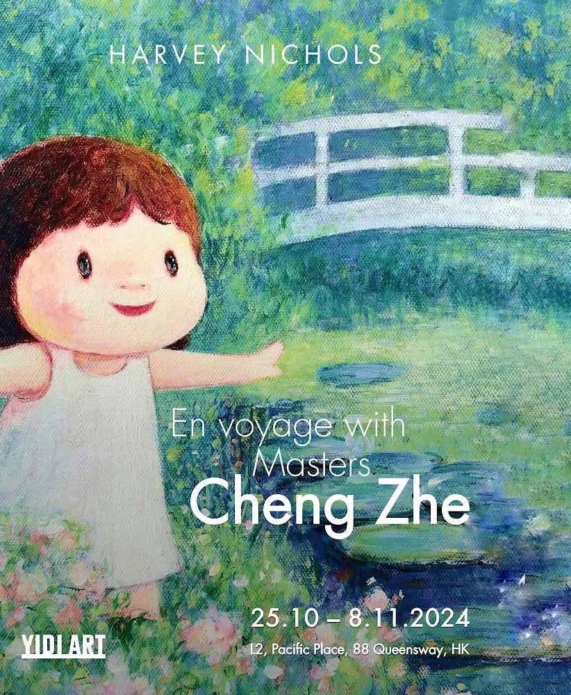 En Voyage with Masters by Cheng Zhe 