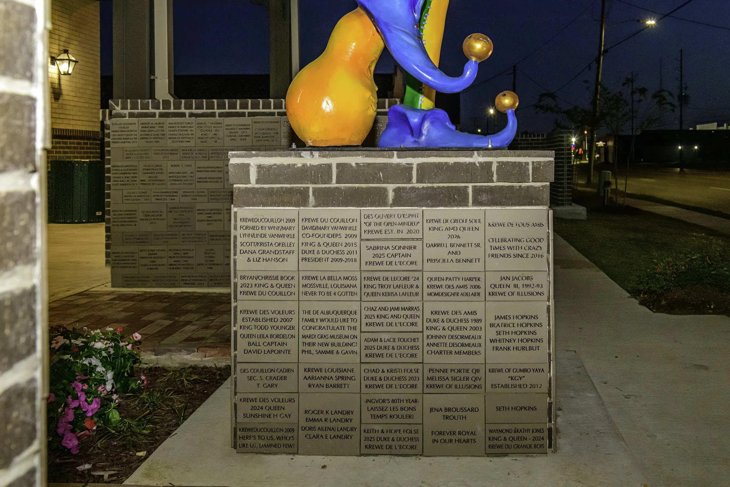 mardi_gras_museum_ahhee_photography-134.jpg