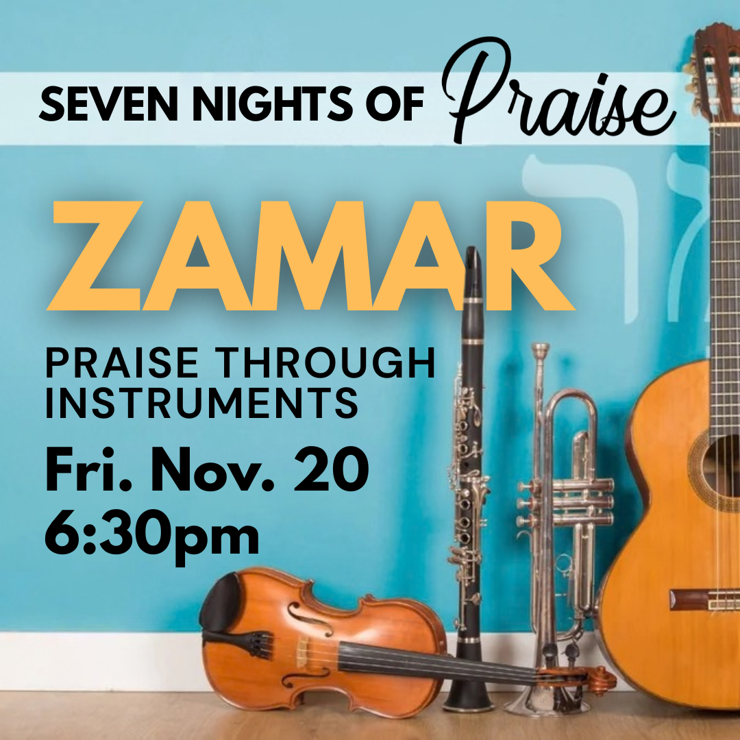 Praise Community Church - Seven Nights ZAMAR