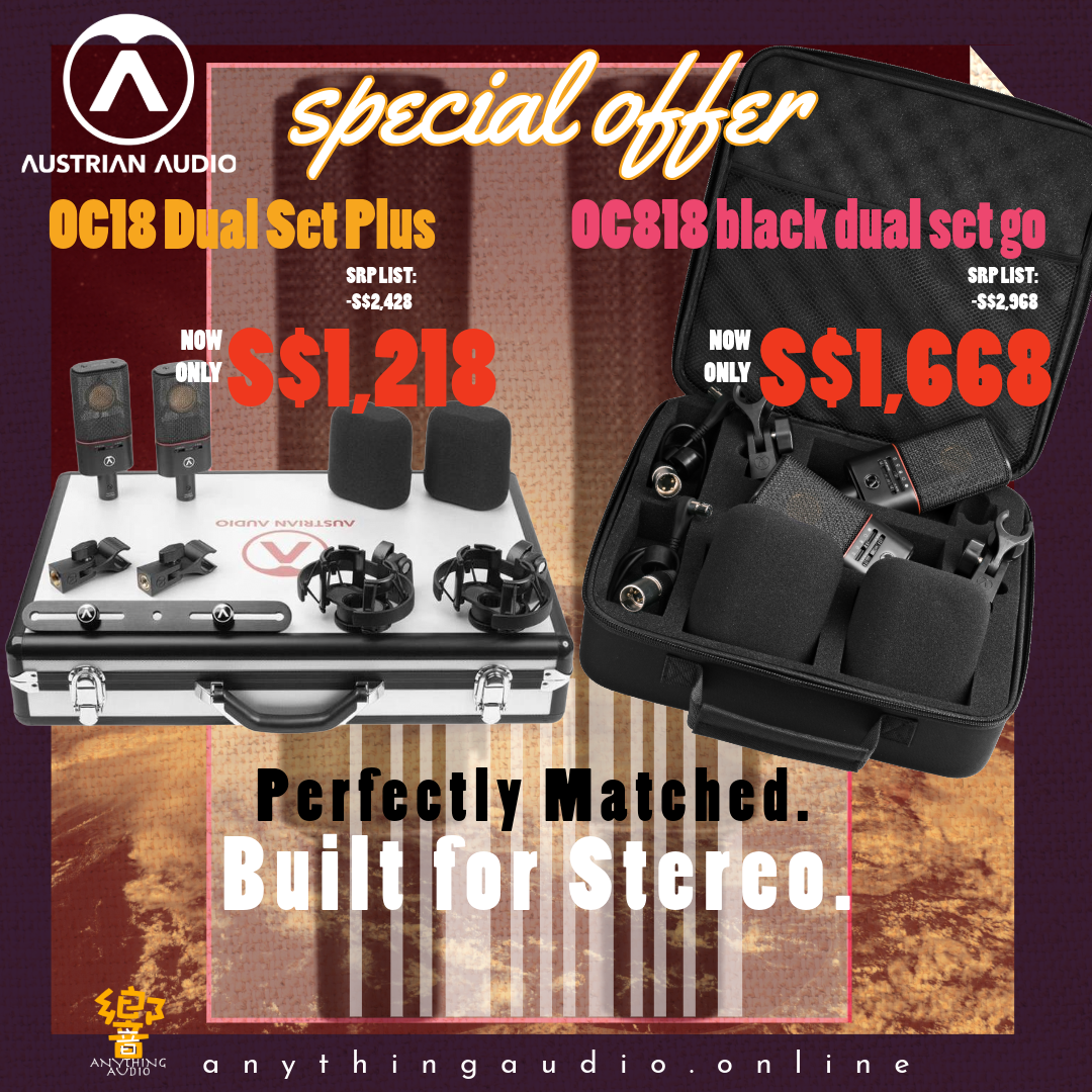Austrian Audio offer aug 26.png