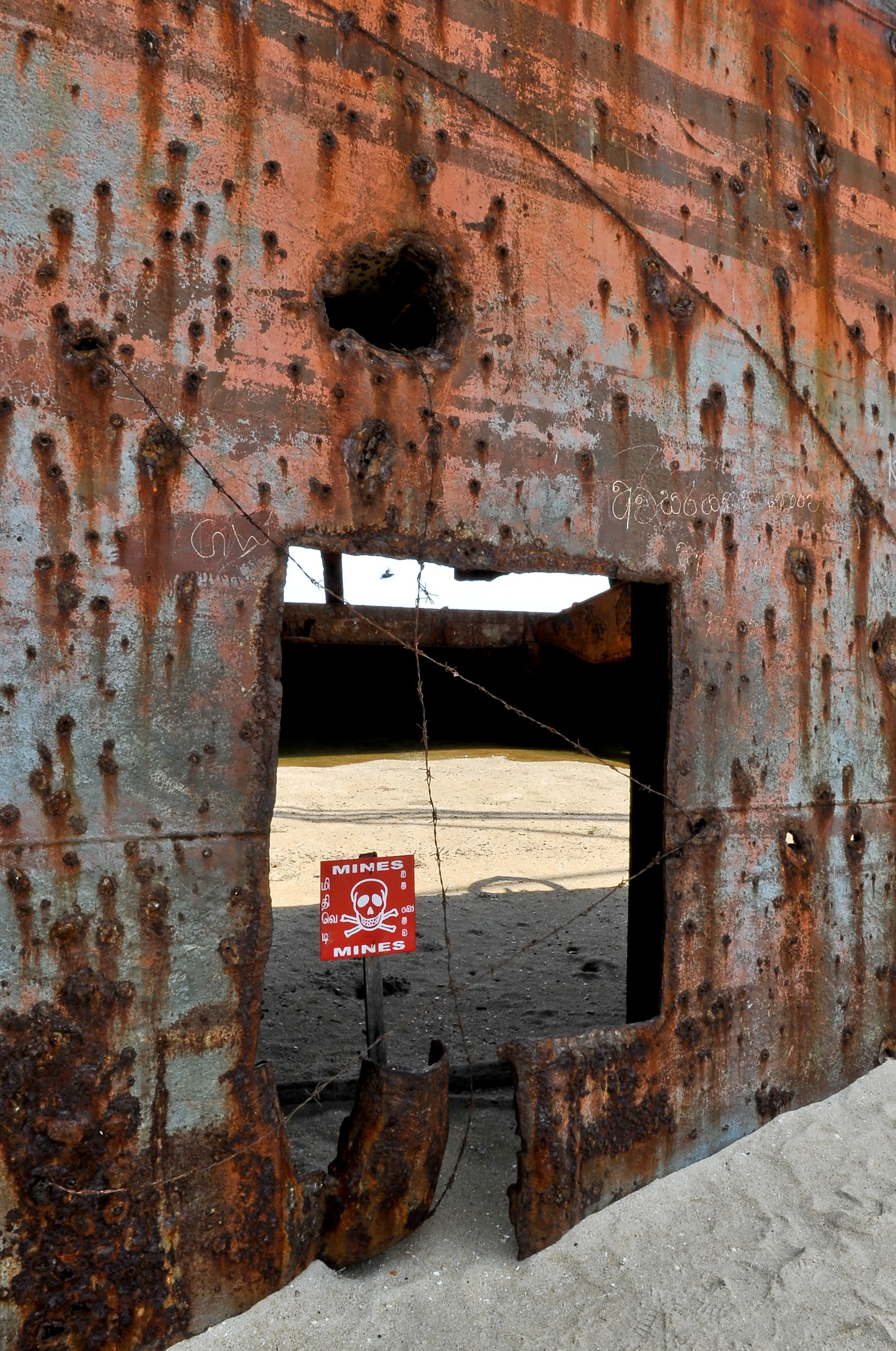 A different view of the shipwreck