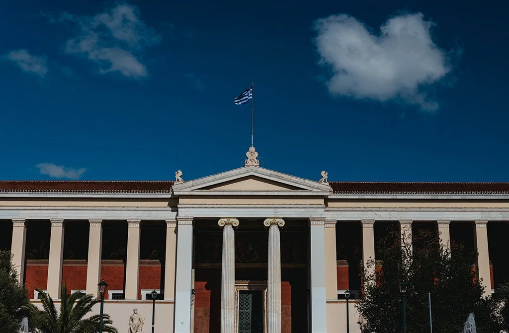 Ανακοίνωση του Υφυπουργού Δικαιοσύνης και Βουλευτή Φωκίδας, Ιωάννη Μπούγα, σχετικά με το Νομοσχέδιο του Υπουργείου Παιδείας, Θρησκευμάτων και Αθλητισμού