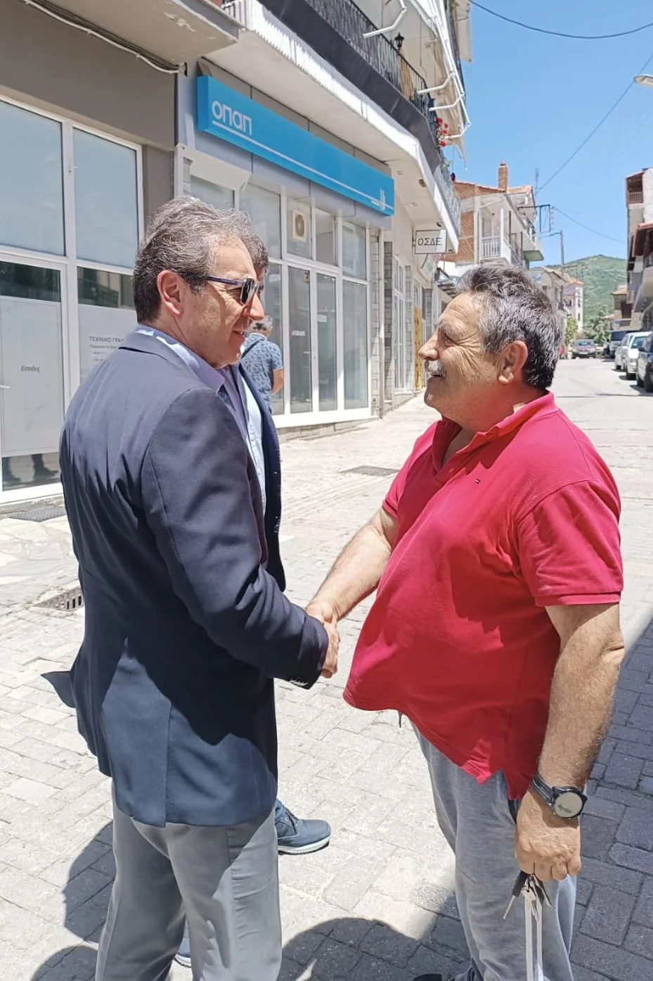 WhatsApp Image 2024-06-04 at 14.36.58.jpeg