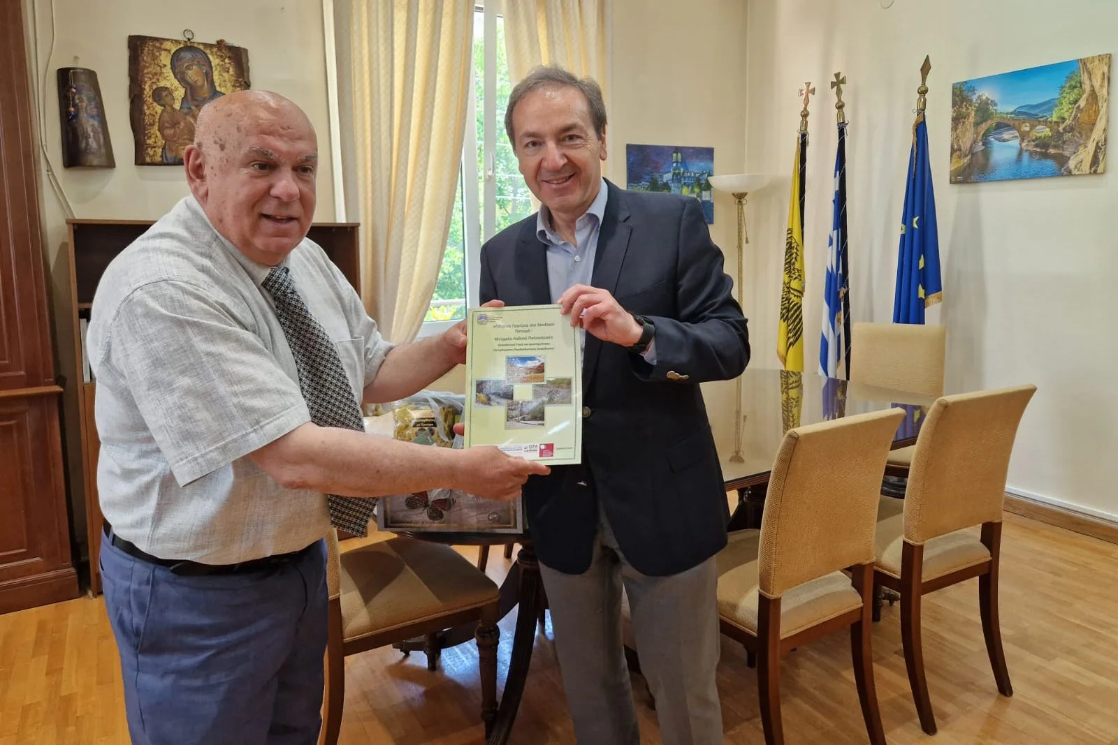 WhatsApp Image 2024-06-04 at 14.45.50.jpeg