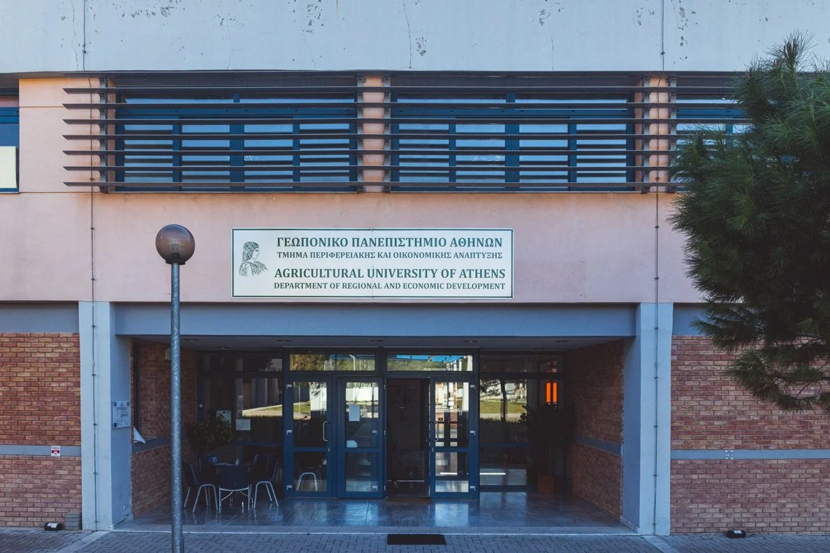 Εξαιρετικά νέα για το Τμήμα Περιφερειακής και Οικονομικής Ανάπτυξης του Γεωπονικού Πανεπιστημίου που εδρεύει στην Άμφισσα