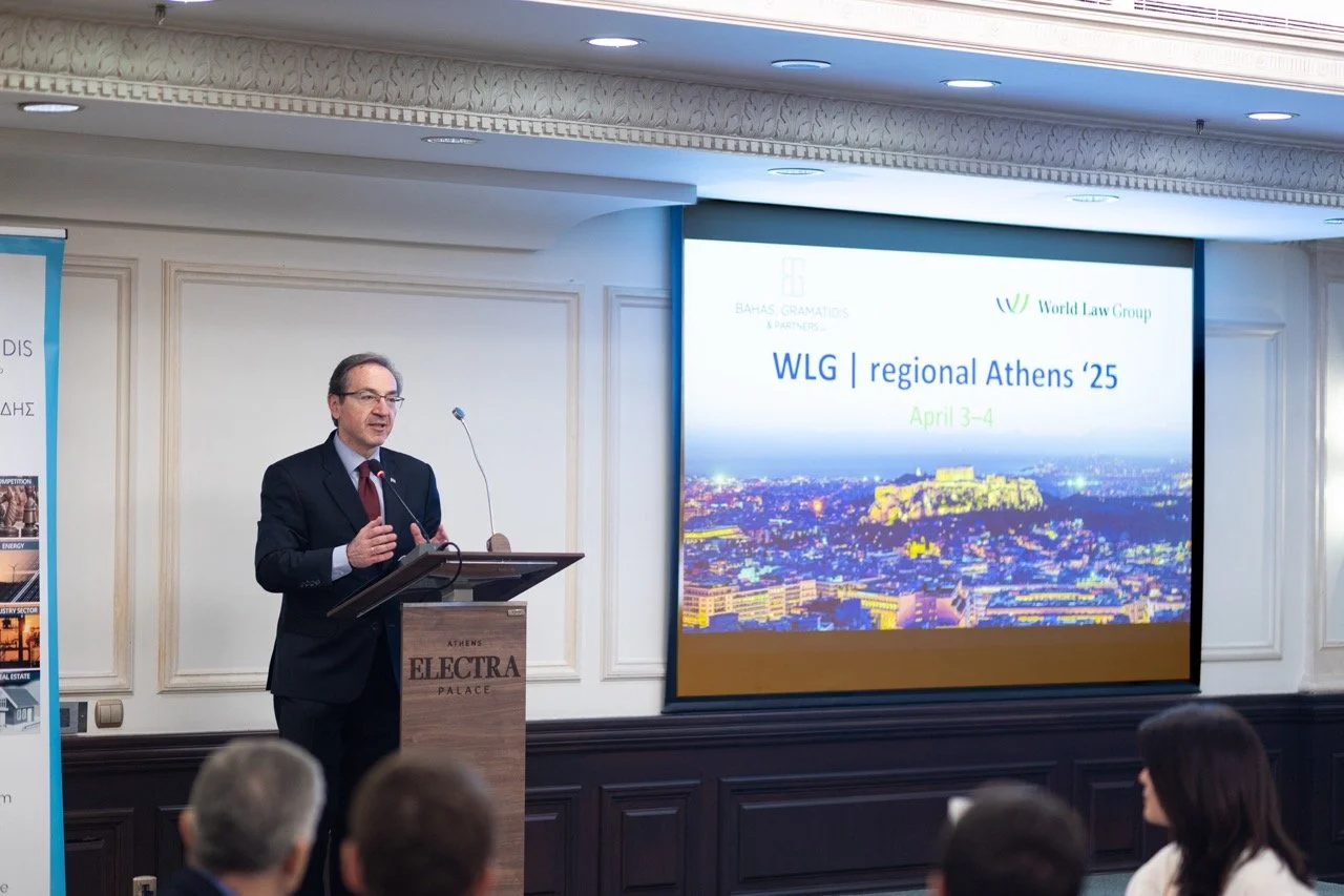 Ομιλία του Υφυπουργού Δικαιοσύνης κ. Ιωάννη Μπούγα στο World Law Group