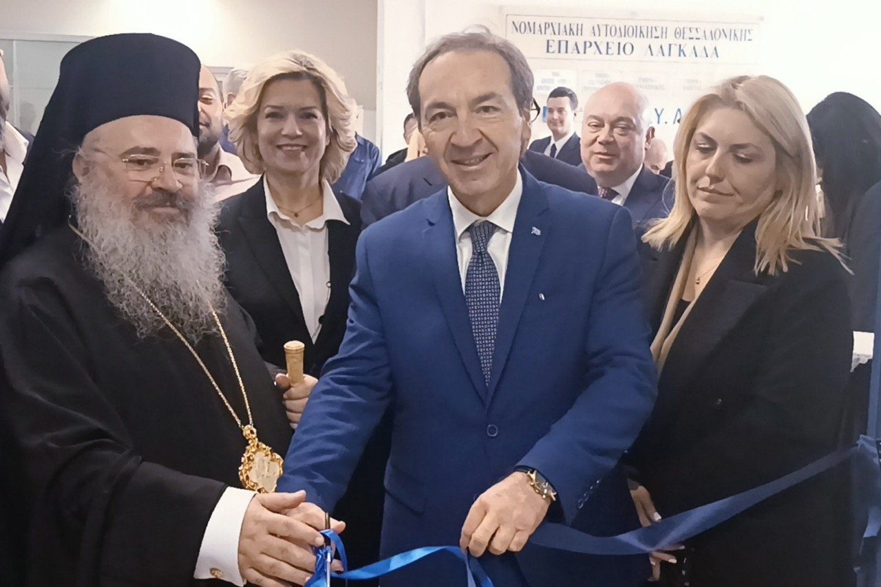 Εγκαίνια νέου Δικαστικού Μεγάρου στον Λαγκαδά από τον Υφυπουργό Δικαιοσύνης, κ. Ιωάννη Μπούγα