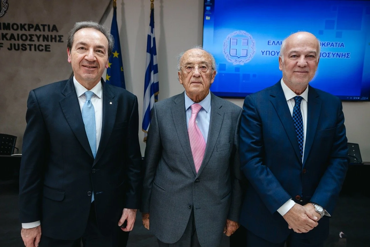 Παρουσίαση του Σχεδίου Νόμου για την Αναμόρφωση του Κληρονομικού Δικαίου