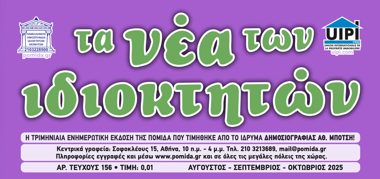 Screenshot 2026-01-14 at 16.39.44.png