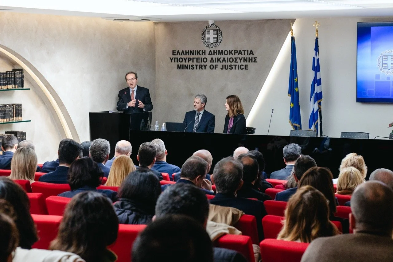 Νέα εποχή για τη Δικαιοσύνη ο Ηλεκτρονικός Φάκελος Υπόθεσης. Πολλαπλά οφέλη για δικαστικούς λειτουργούς, δικηγόρους και πολίτες.