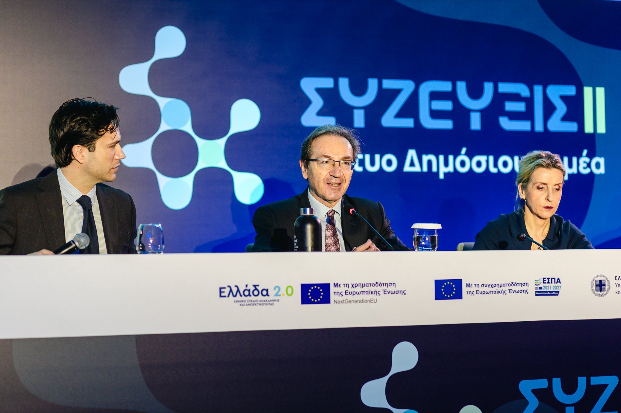 20260515_Syzefxis_0009.jpg