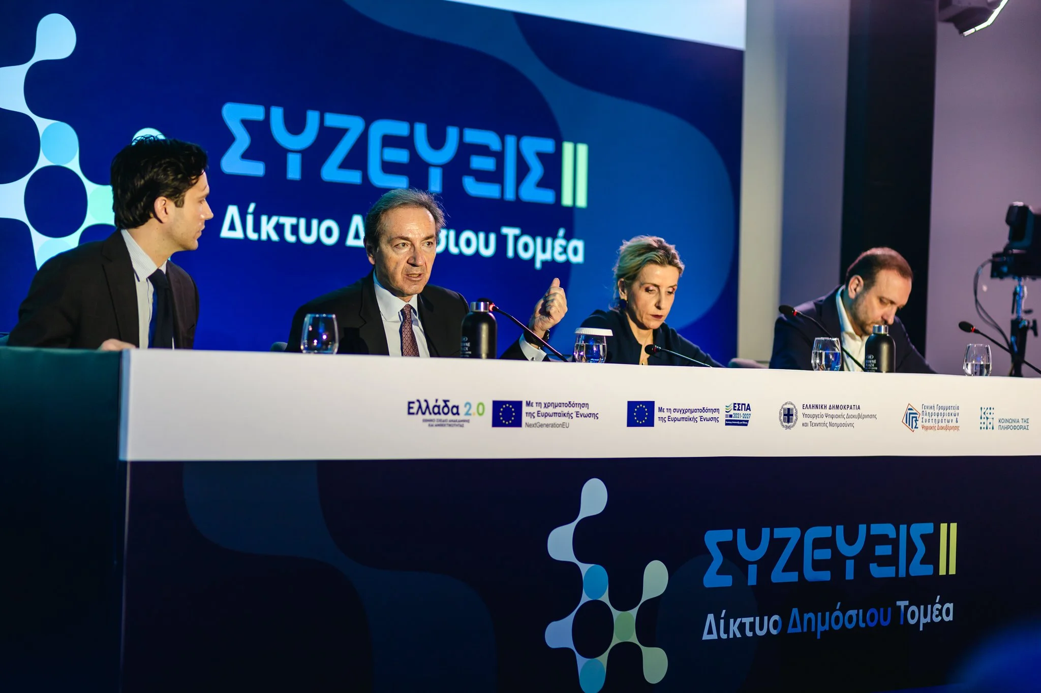 20260515_Syzefxis_0012.jpg