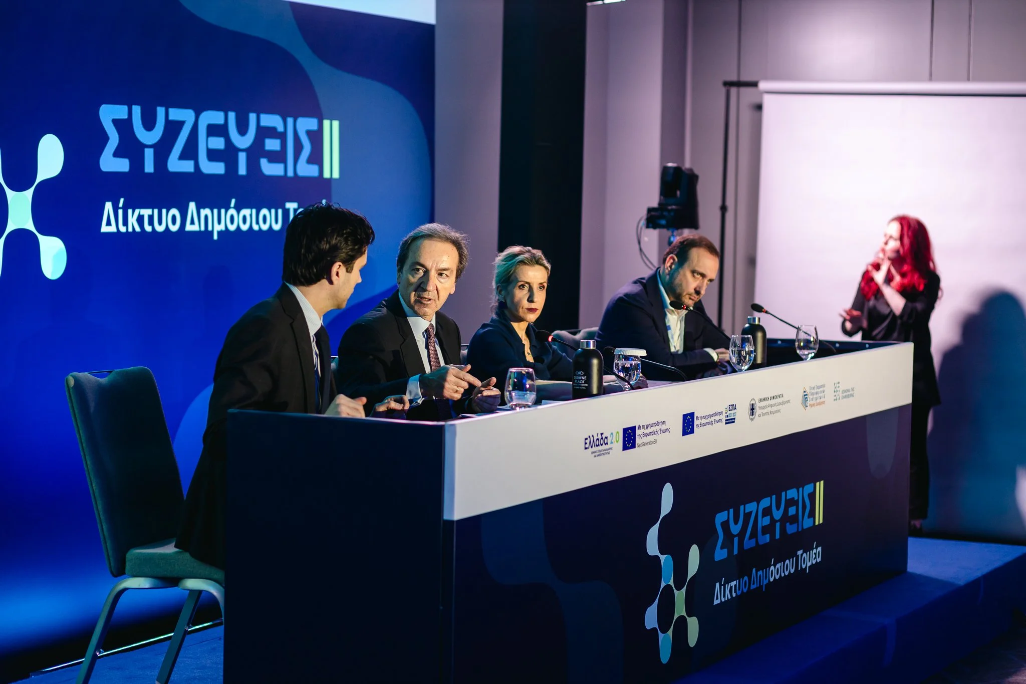 20260515_Syzefxis_0016.jpg