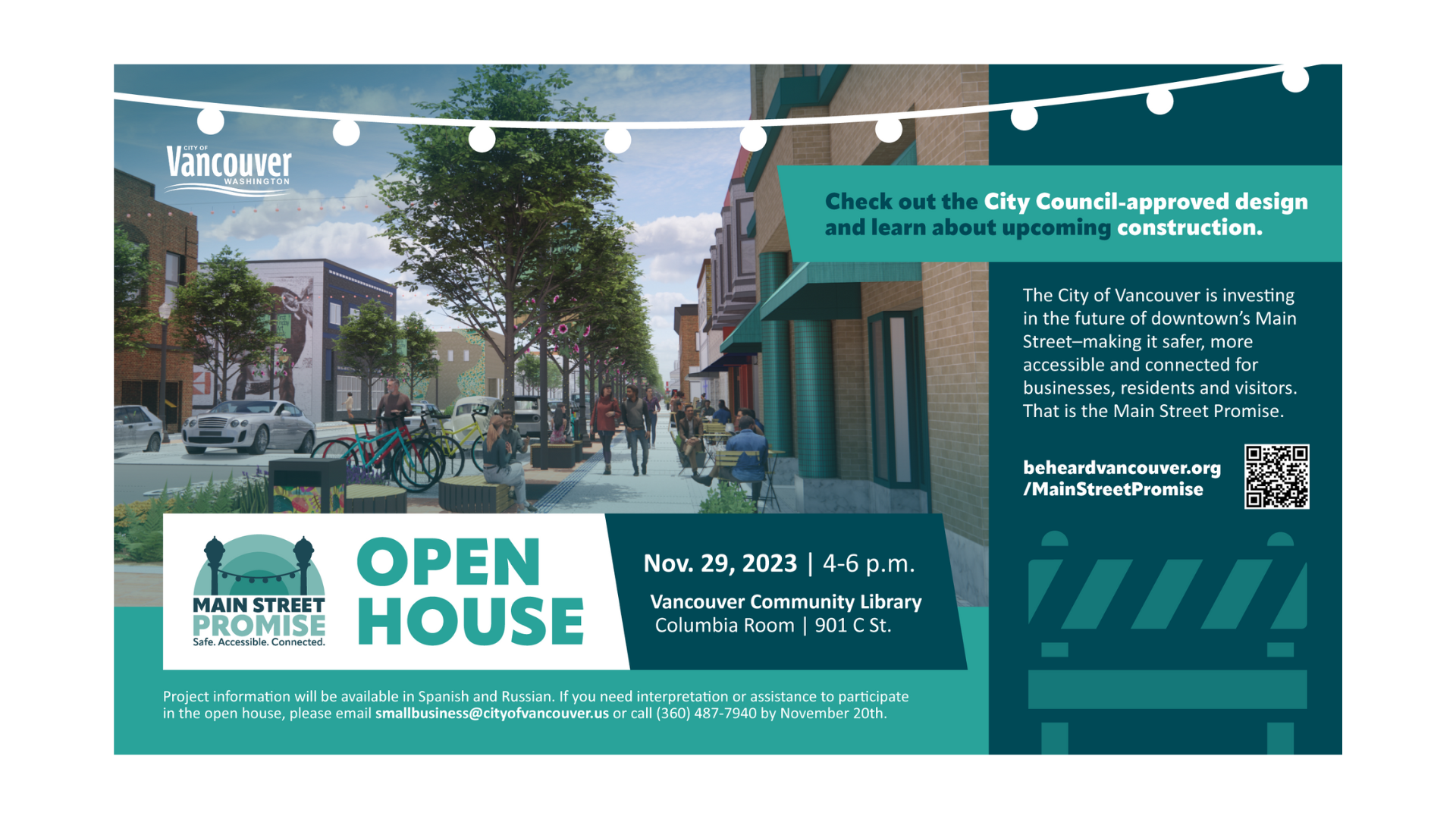 A postercard invite is shown