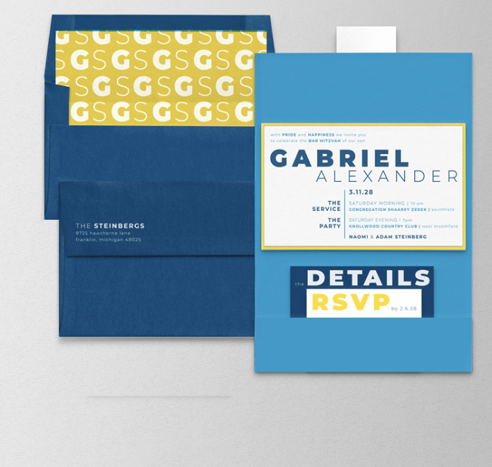 caribbean blue and green bar mitzvah invitation.png