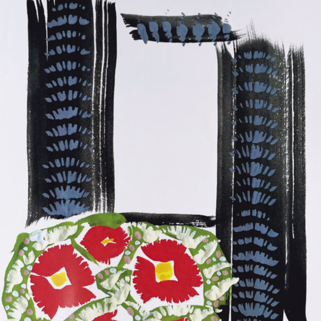 Christina Carter - "For Want of Walls" | Art Book