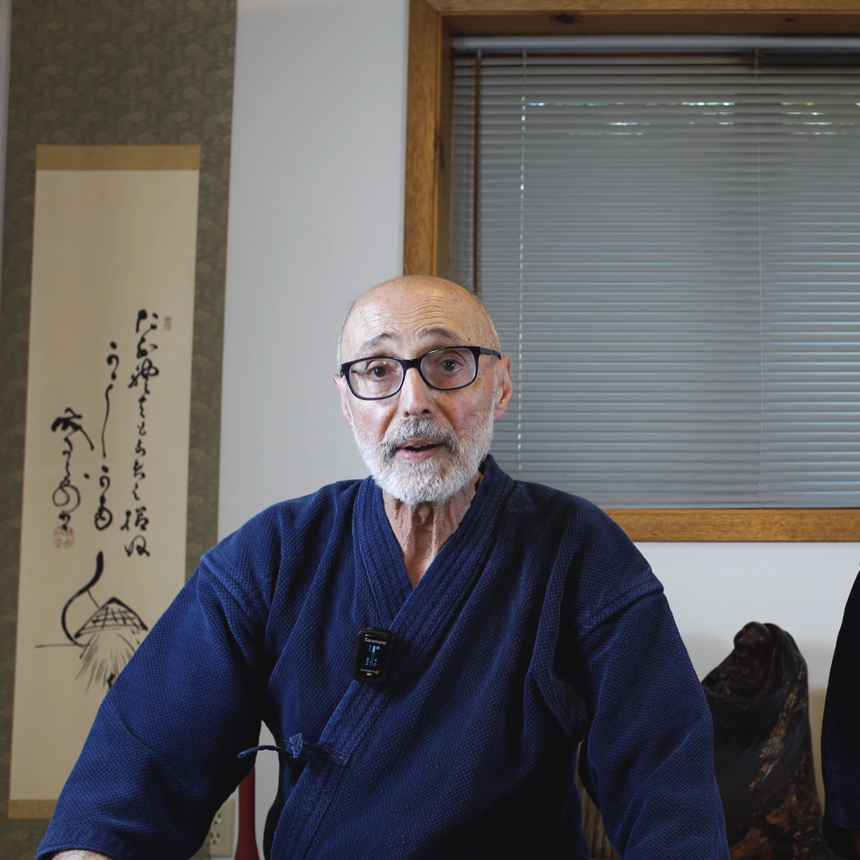 Hara Foundations course