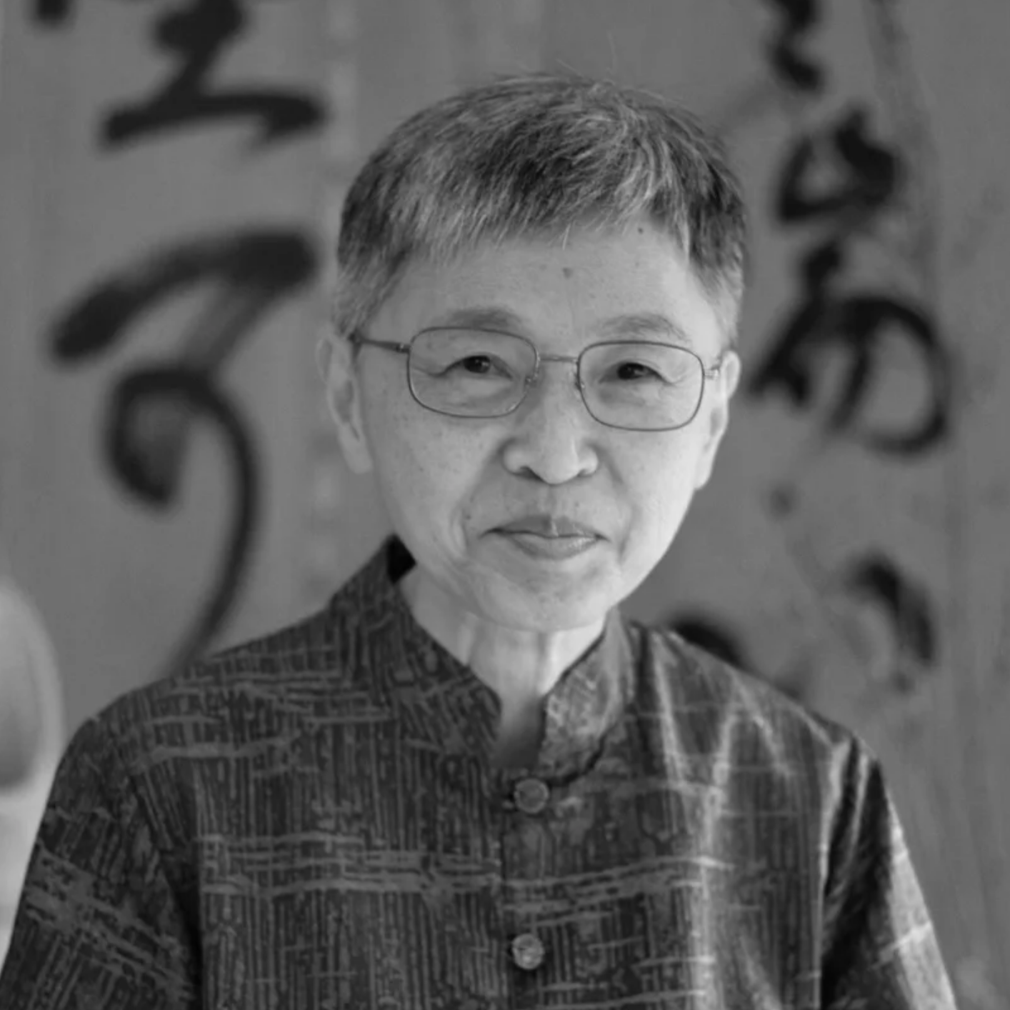 Aloha and Zen, Talk by Norma Wong Roshi