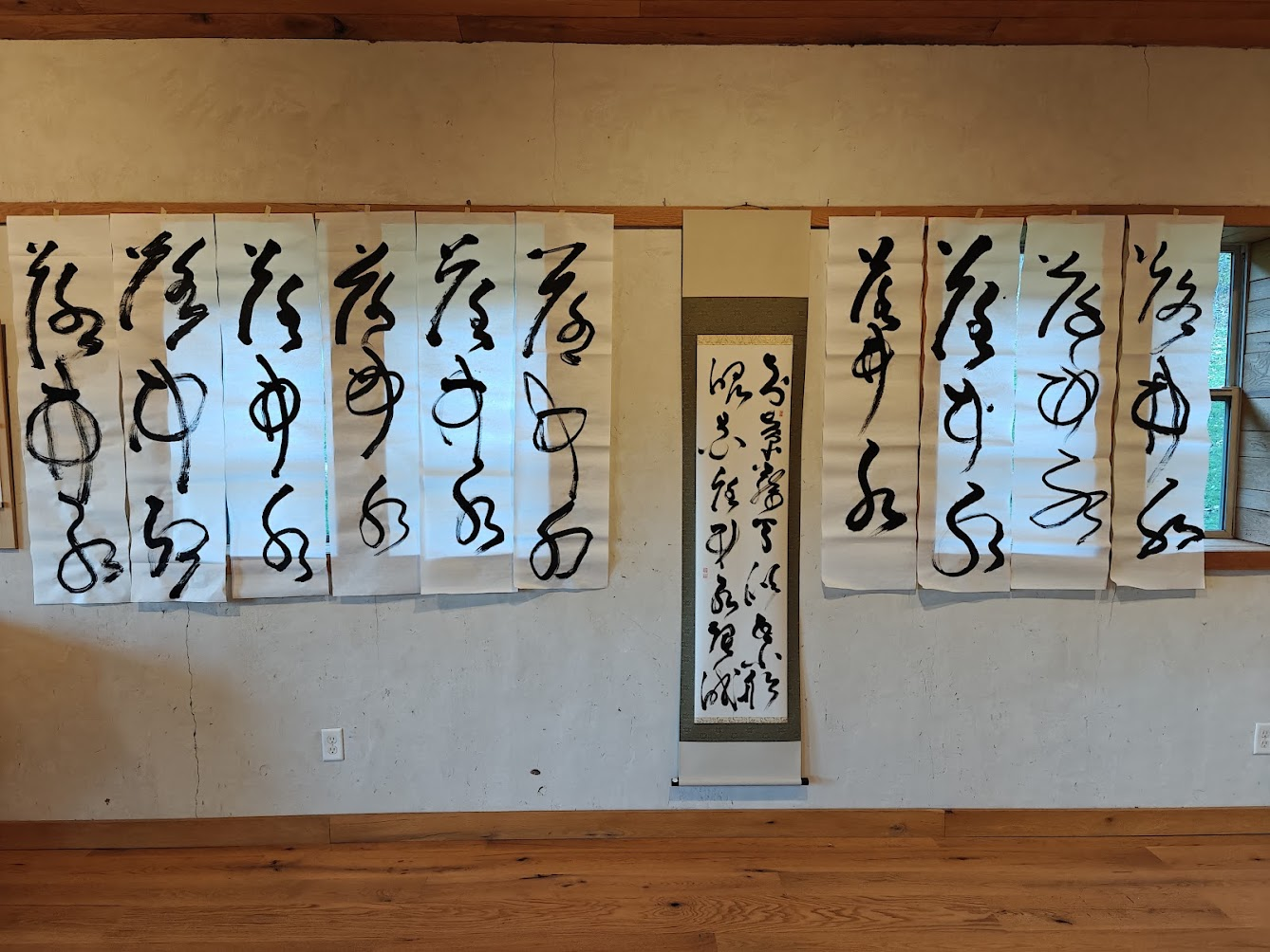 Chosei Zen Community Practice