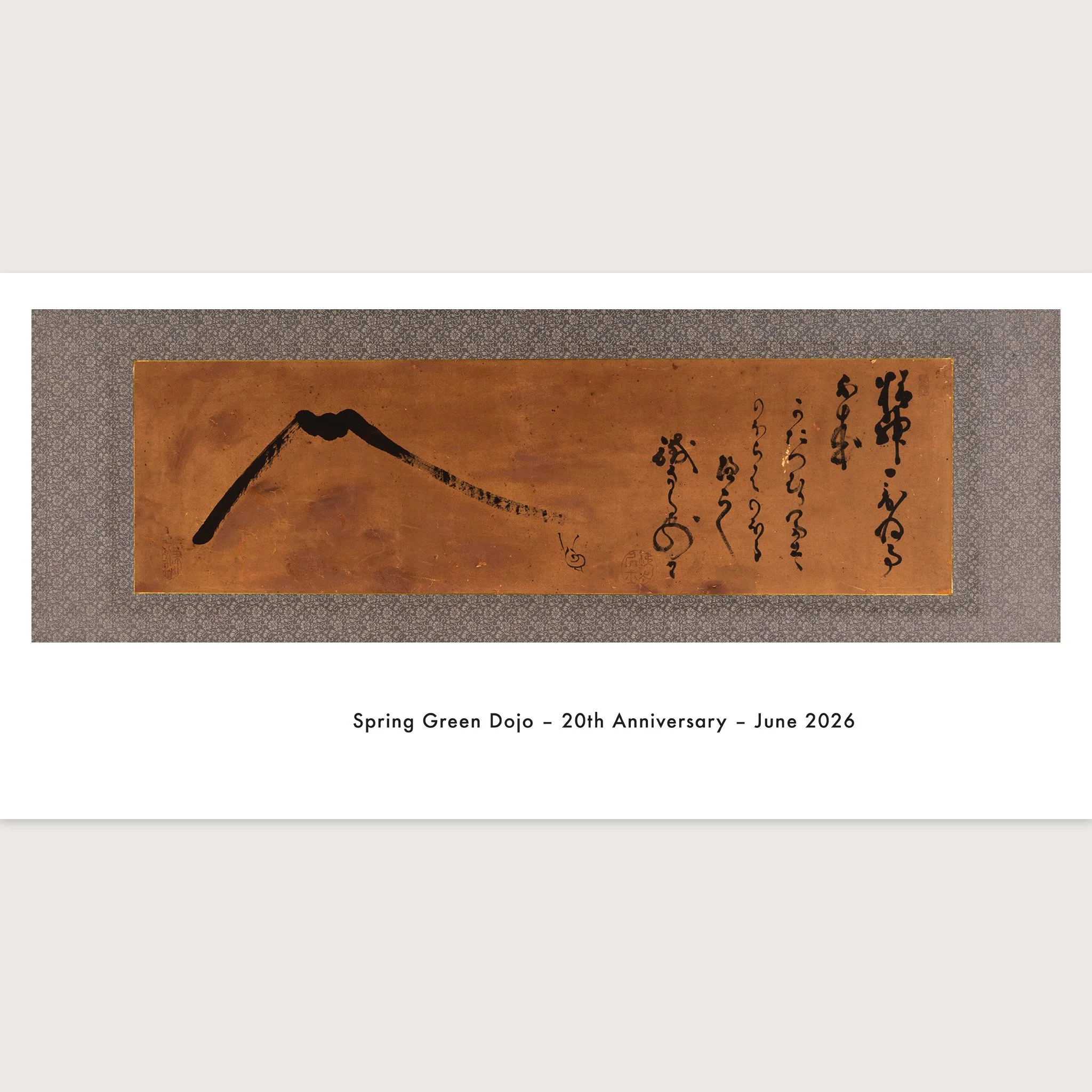 Spring Green 20th Anniversary Poster