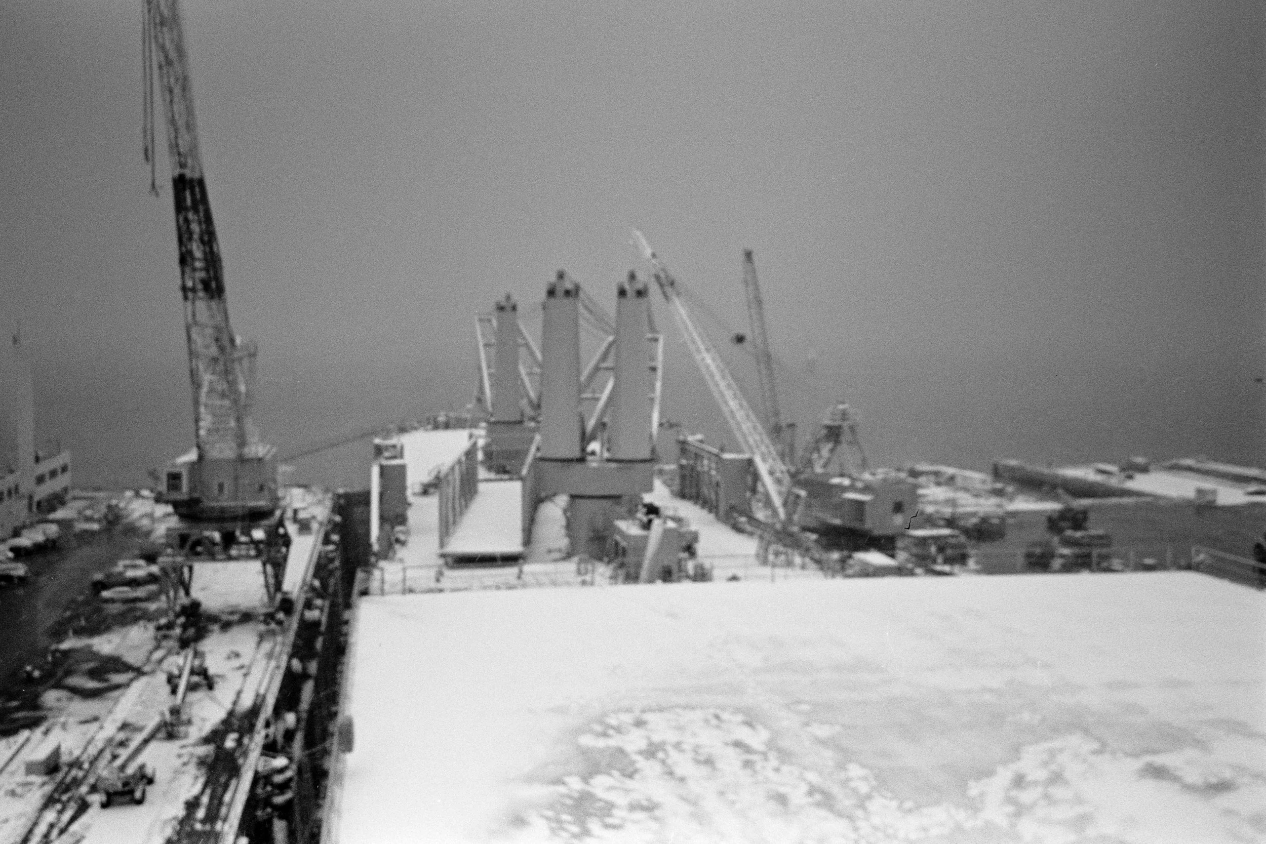 USNS Ice Rink