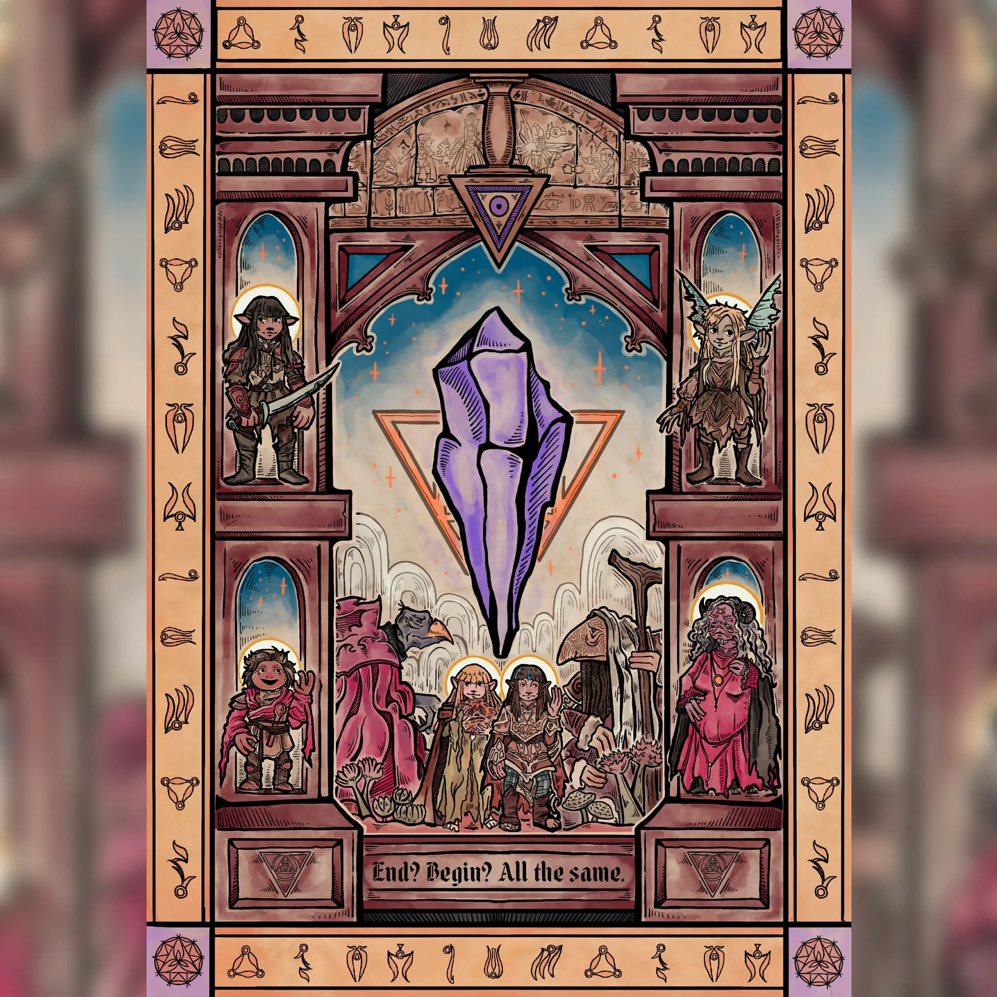 The Dark Crystal A3 Print