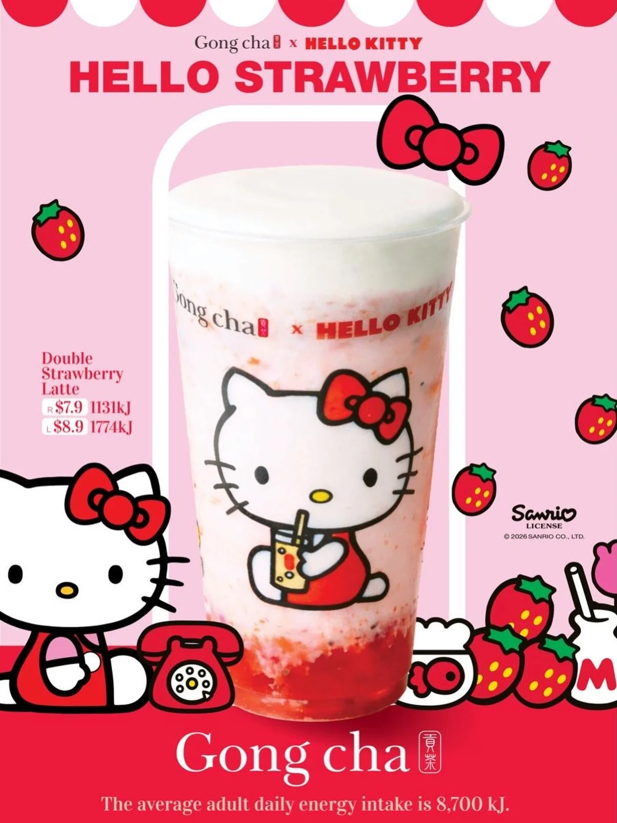 Gong Cha X Hello Kitty