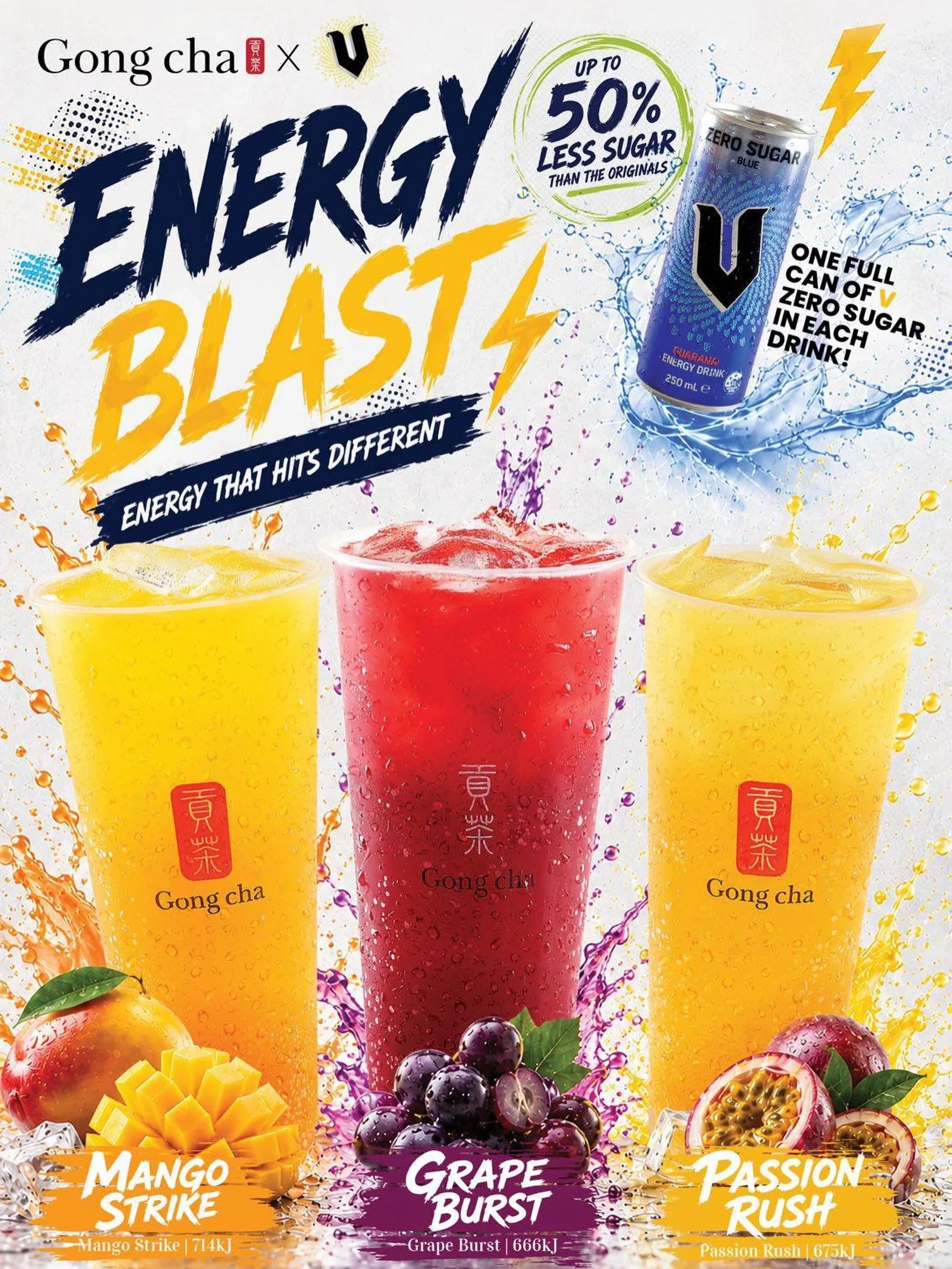 NEW Zero Sugar V Drink Series from Gong Cha