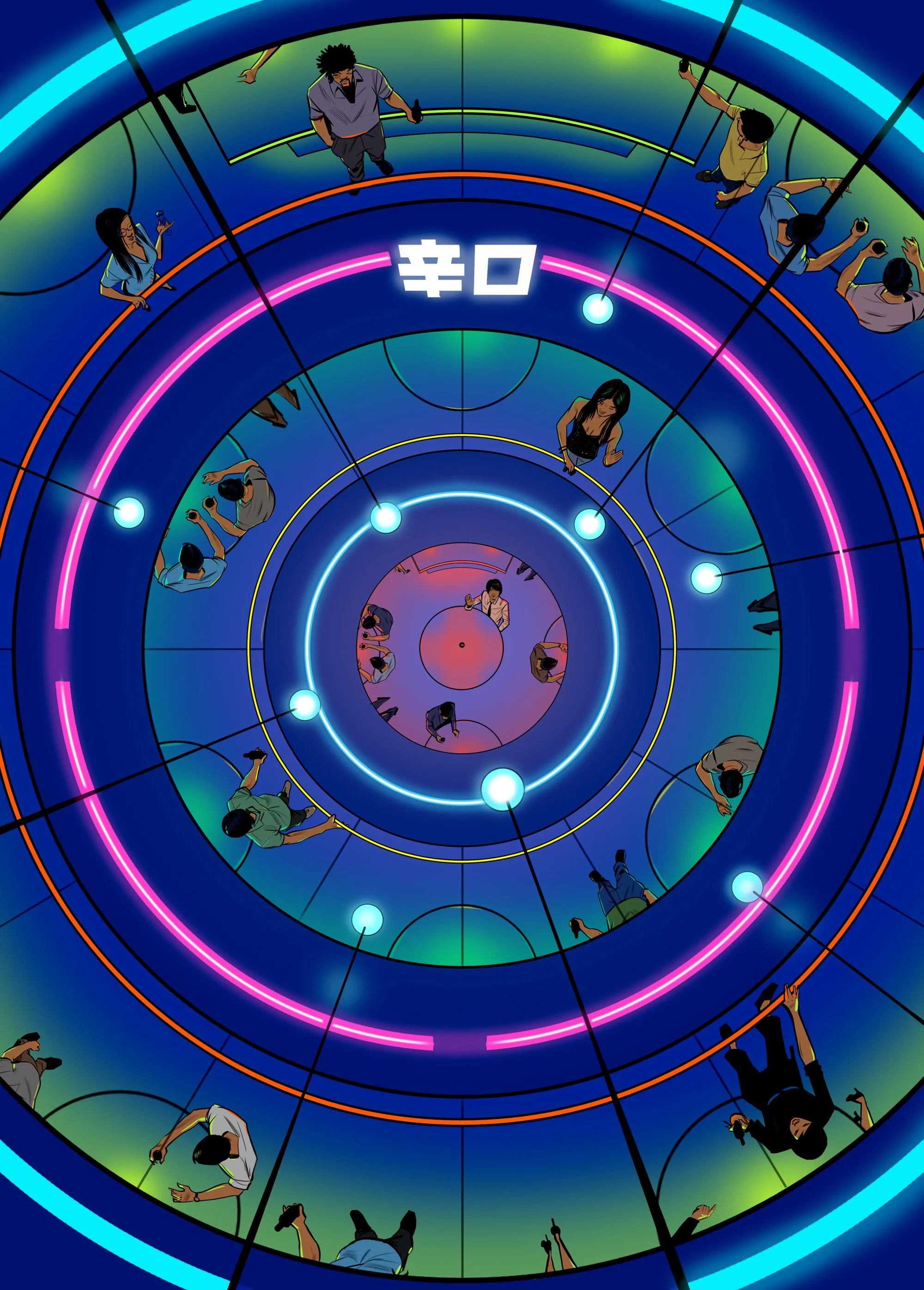 ASAHIPOSTER3.jpg