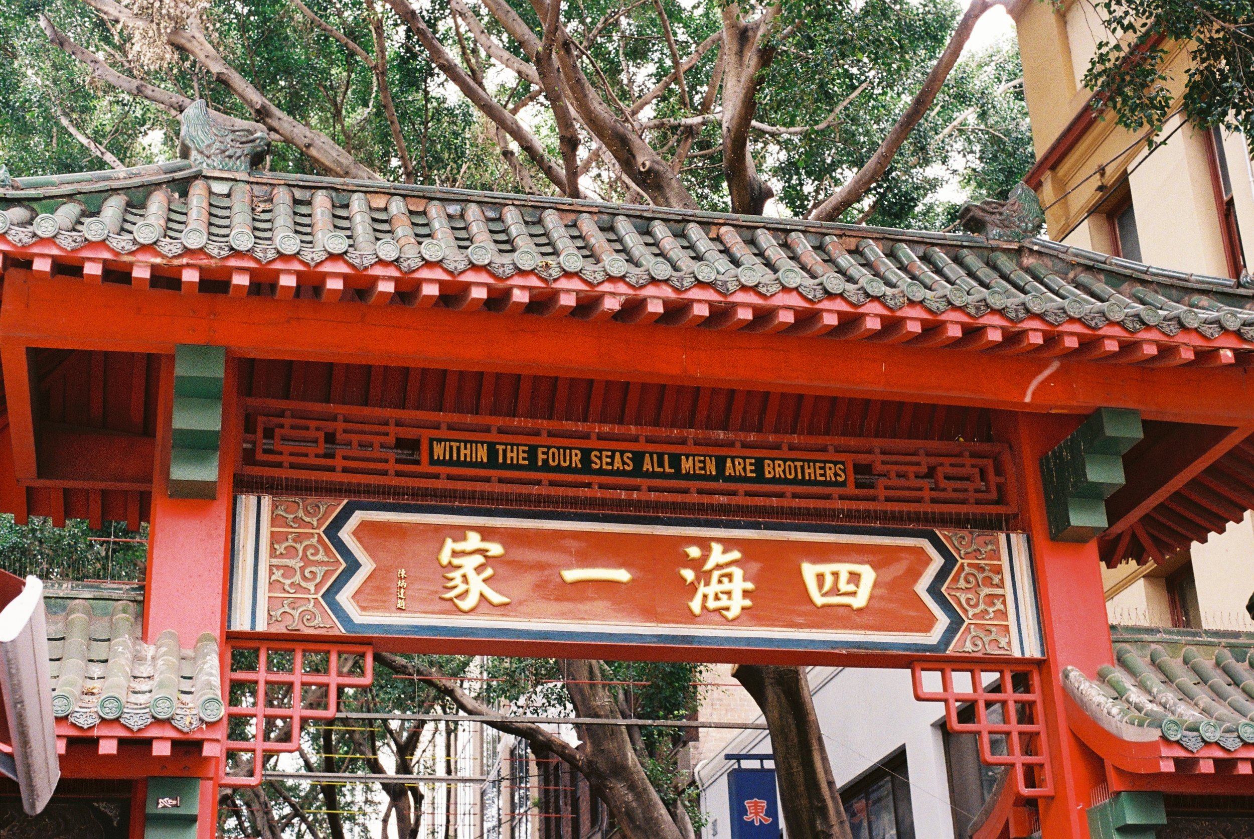 F017521-R1-03-4A.jpg