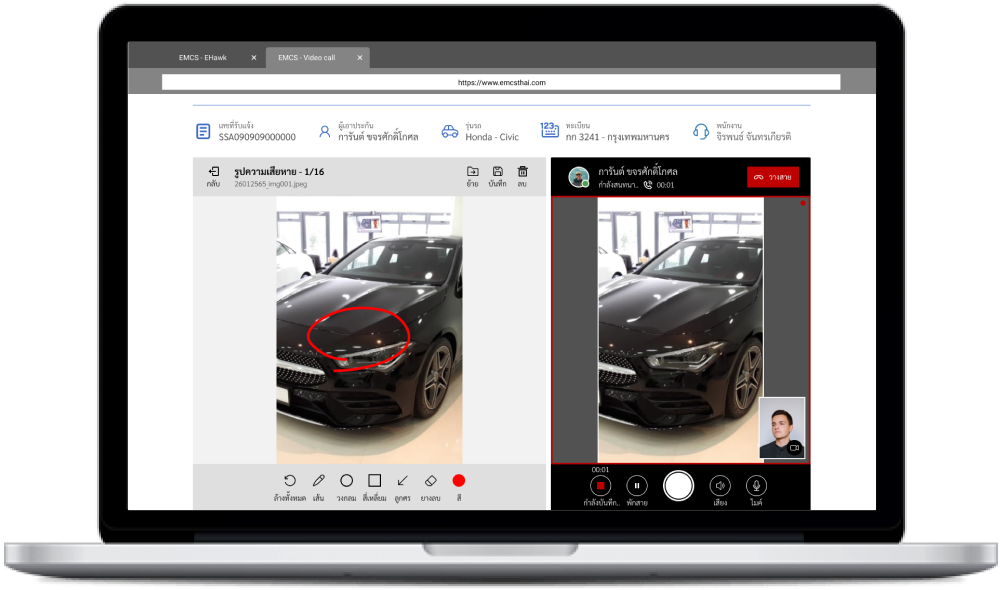 Inspector can mark for a damage by a pen tool.