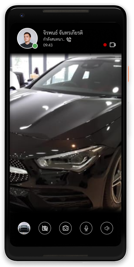 Video conference screen.