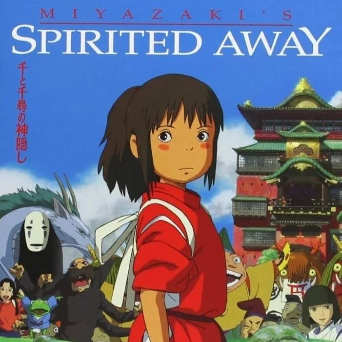 Community Craft &amp; Movie Night: Spirited Away