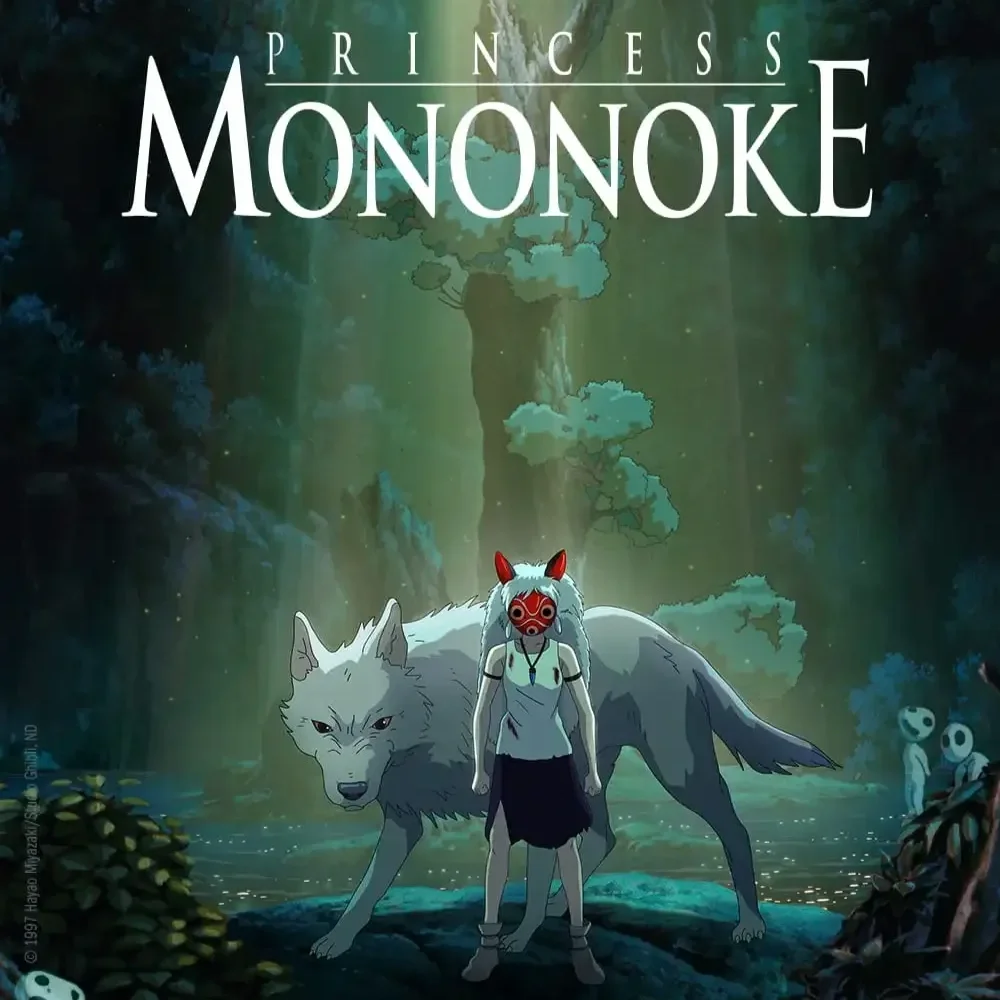 GF26_Posters_6_MONOK_A.webp