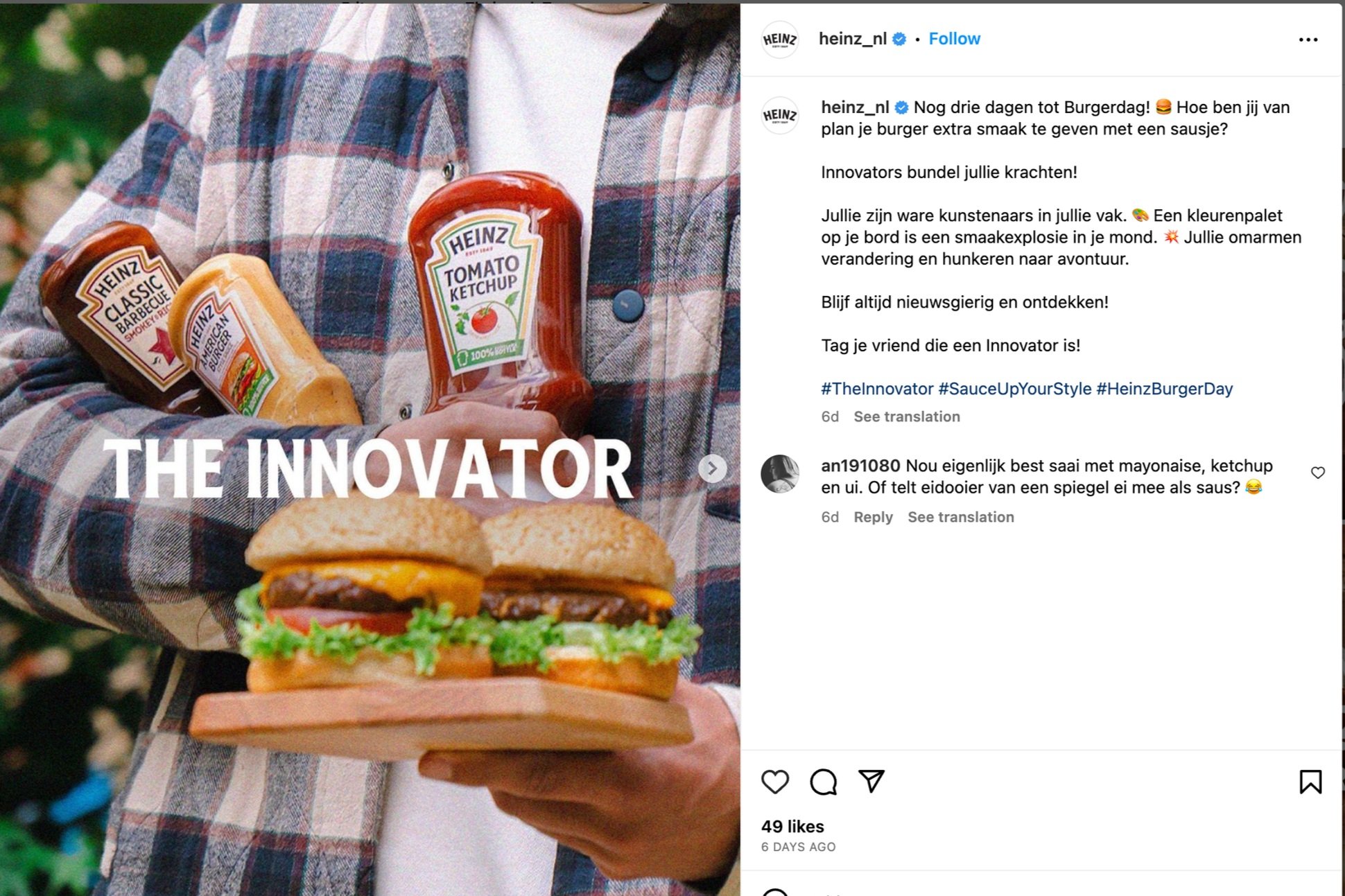 Burger Day: The Innovator (Netherlands)