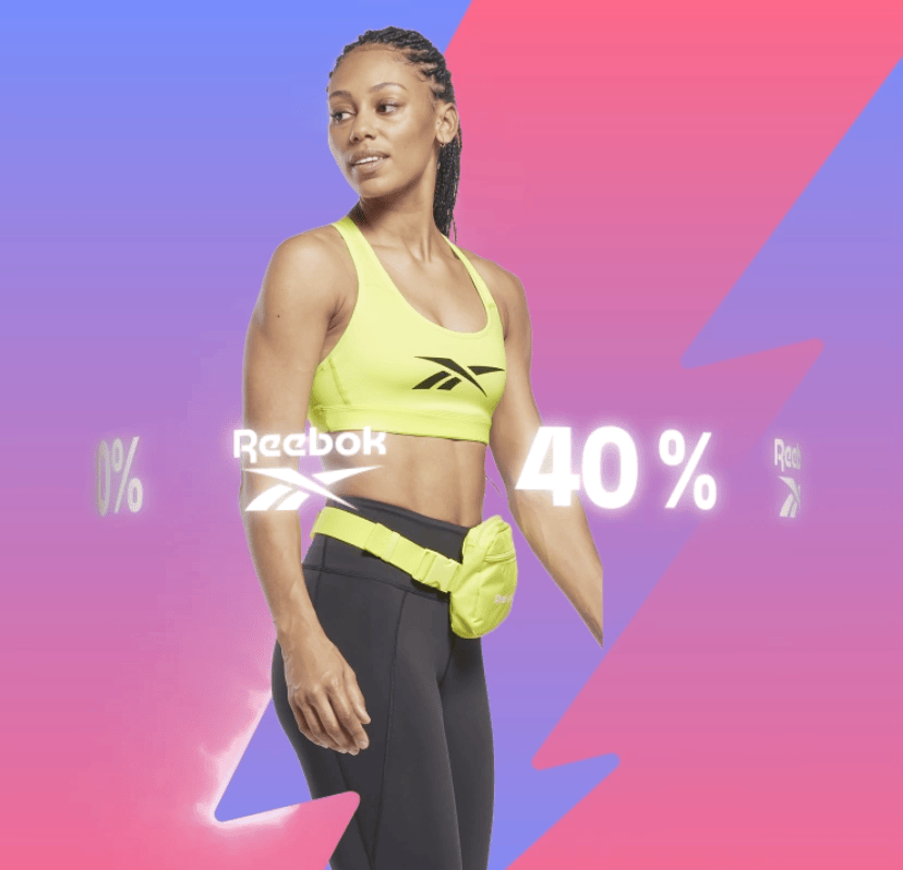 Mid Season Sale (Phase 2)