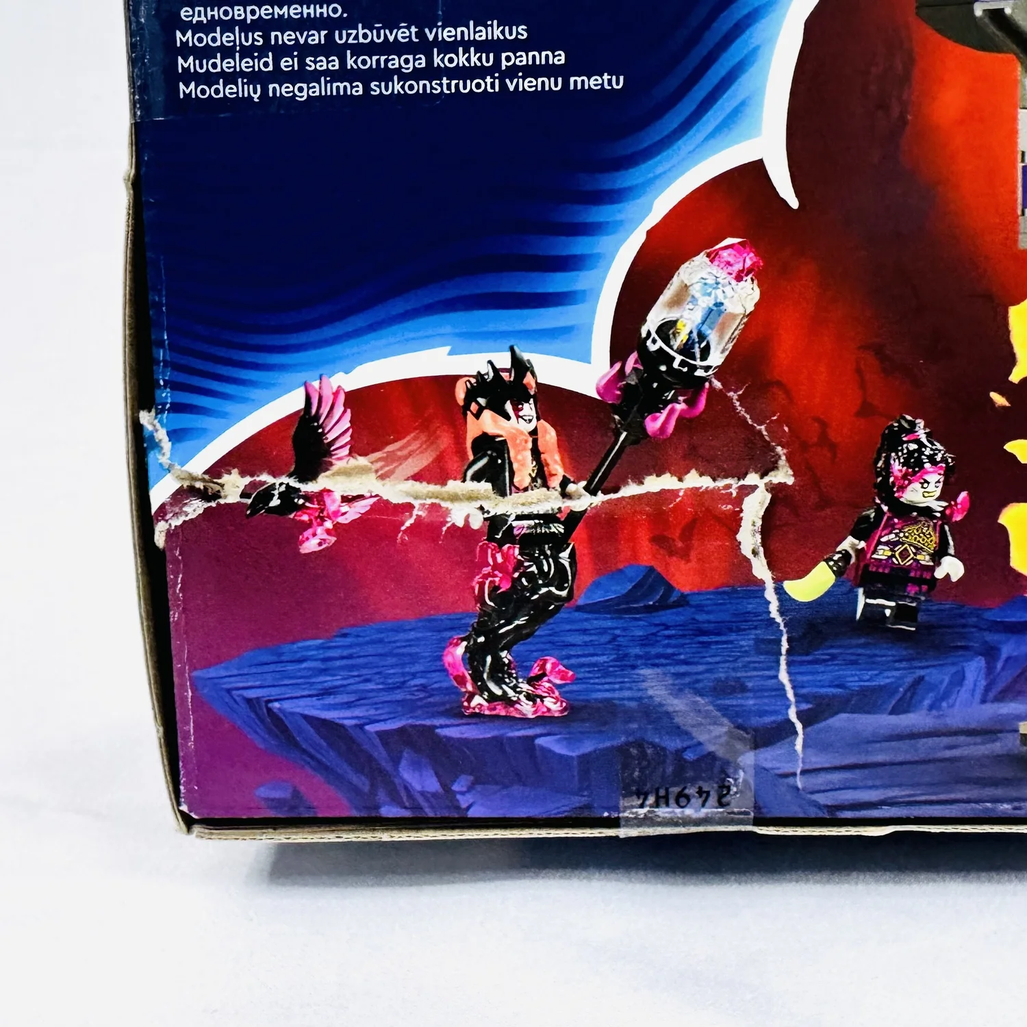 LEGO DREAMZzz The Never Witch's Midnight Raven (71478) | Kuso Oishii