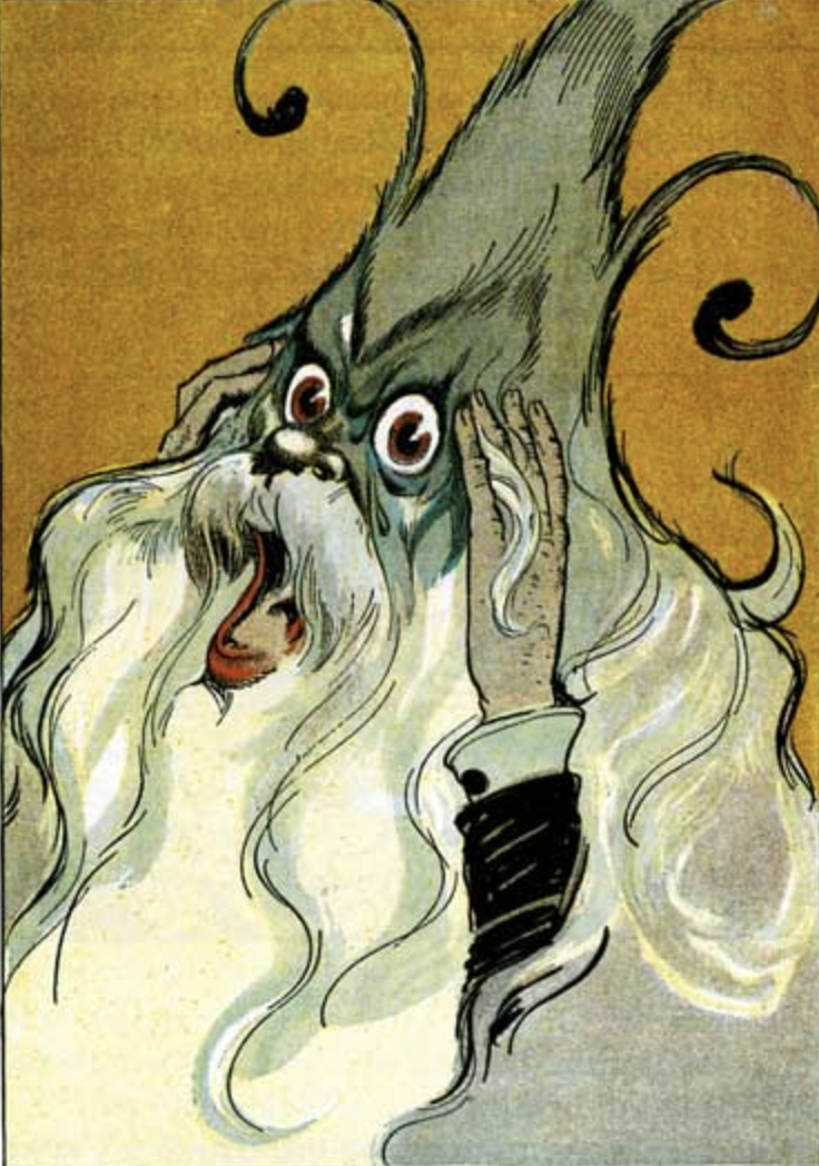 Screenshot 2026-01-21 at 10.55.51 PM.png