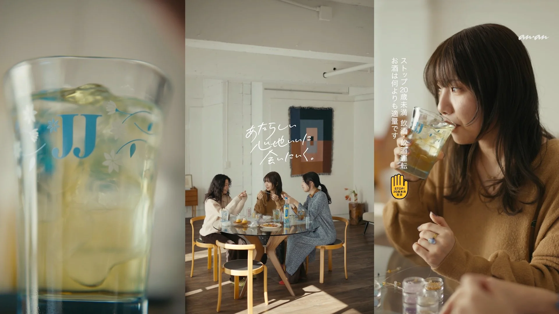 シーケンス 01.00_00_00_00.静止画001.jpeg