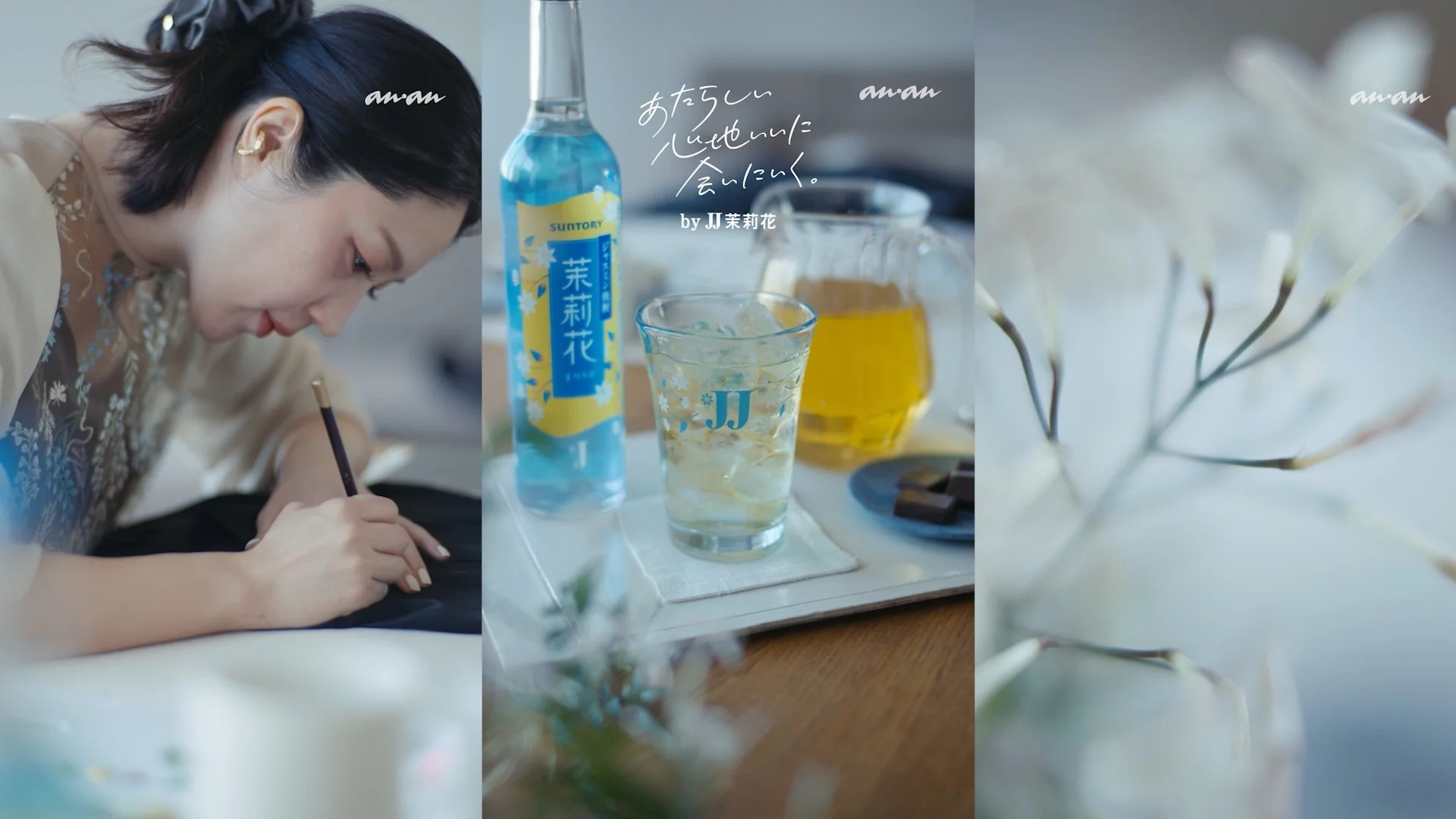 シーケンス 01.00_00_06_13.静止画002.jpeg