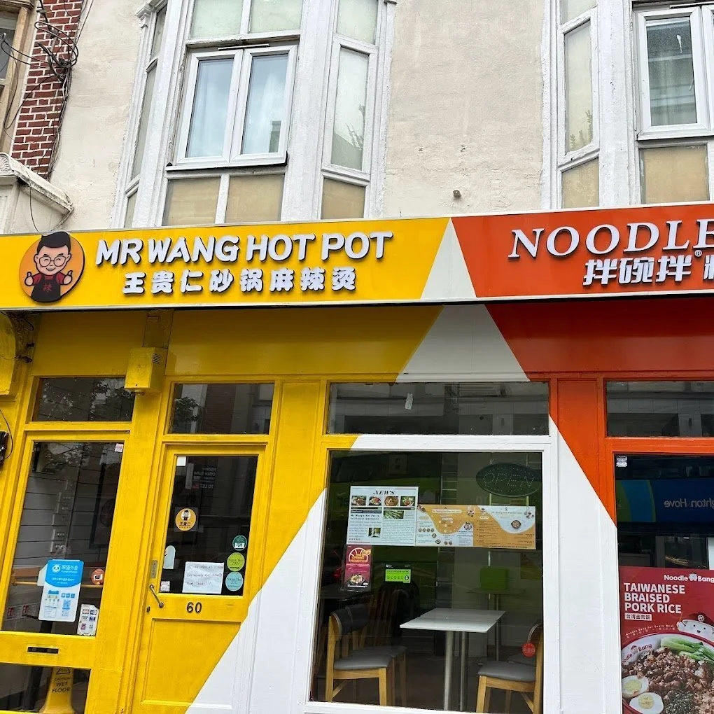 Mr Wang Hot Pot Brighton