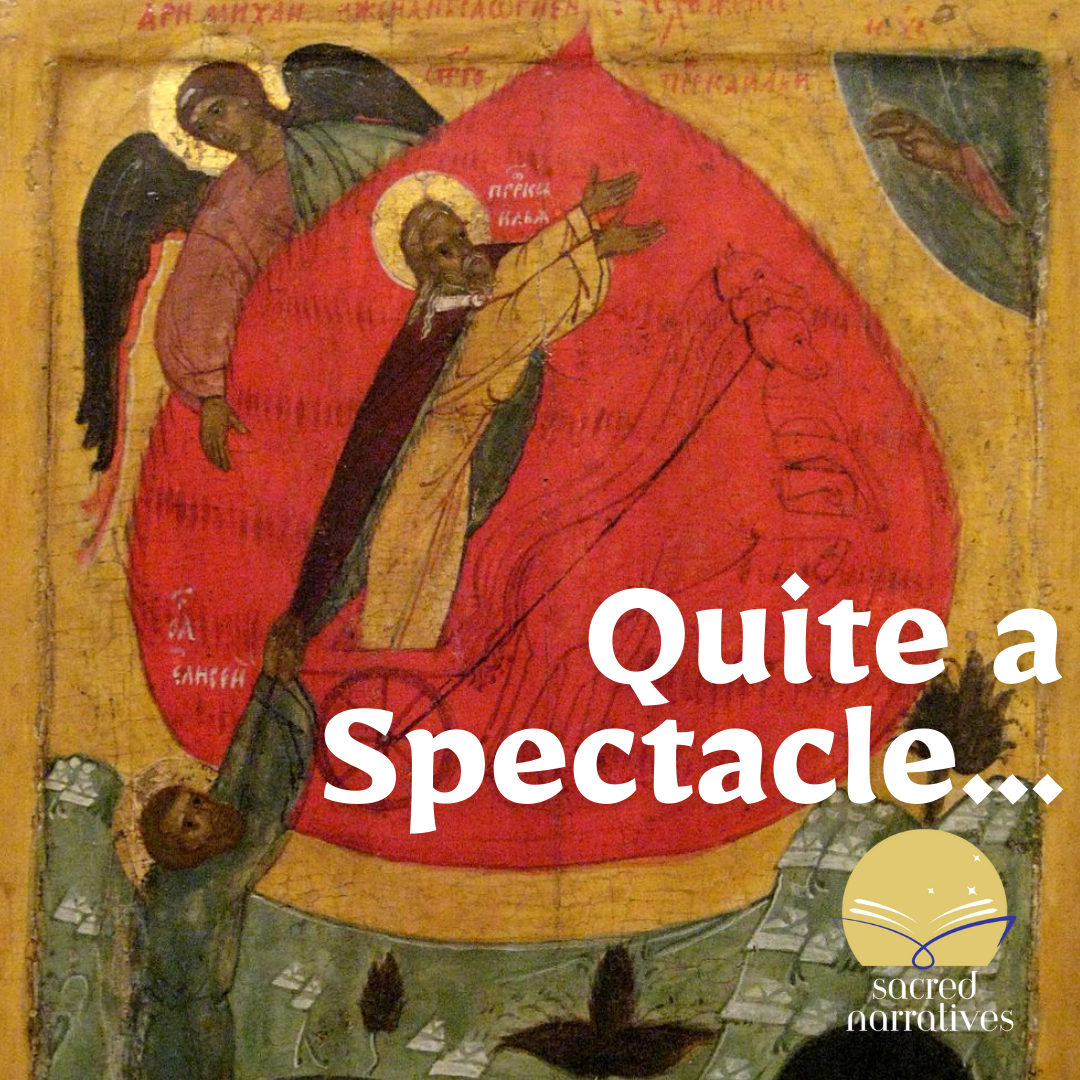 Quite a Spectacle