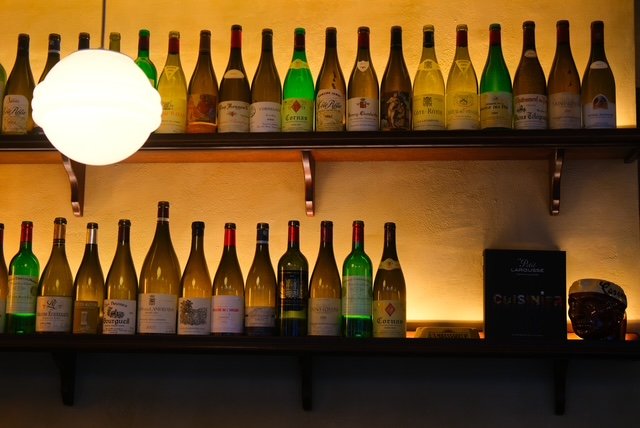 bistrot à vin Paris 7 Café Caillou